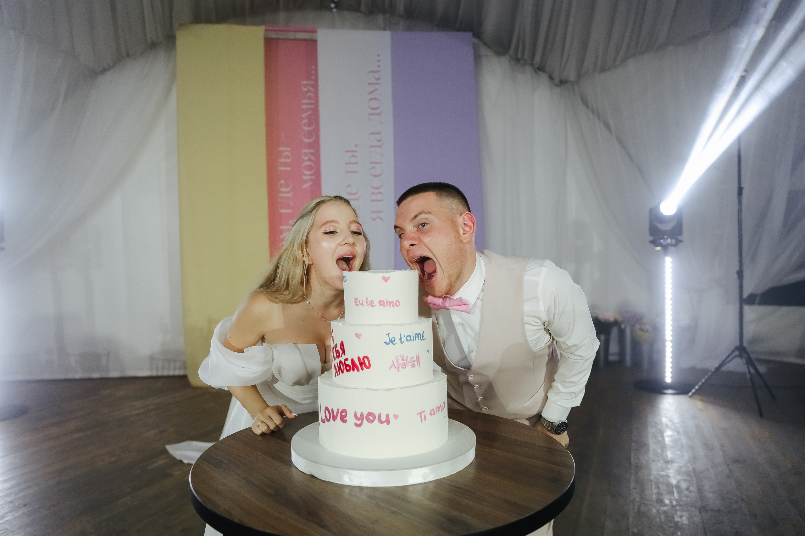 Прогулка Банкет. Фотограф в Красноярске Любовь Малеева