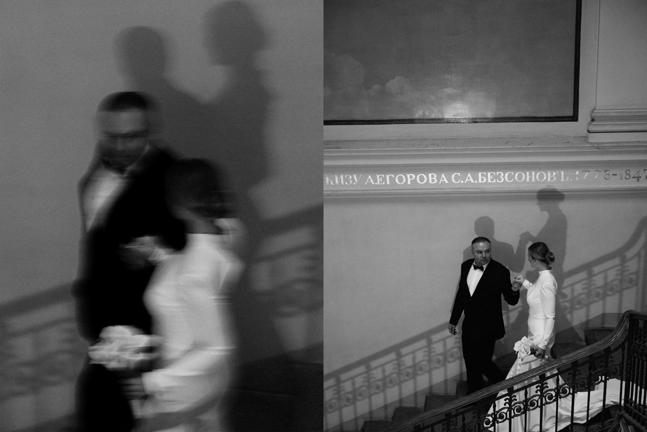 Роман и Кристина. Свадебный и семейный фотограф Мария Князева в Санкт-Петербурге