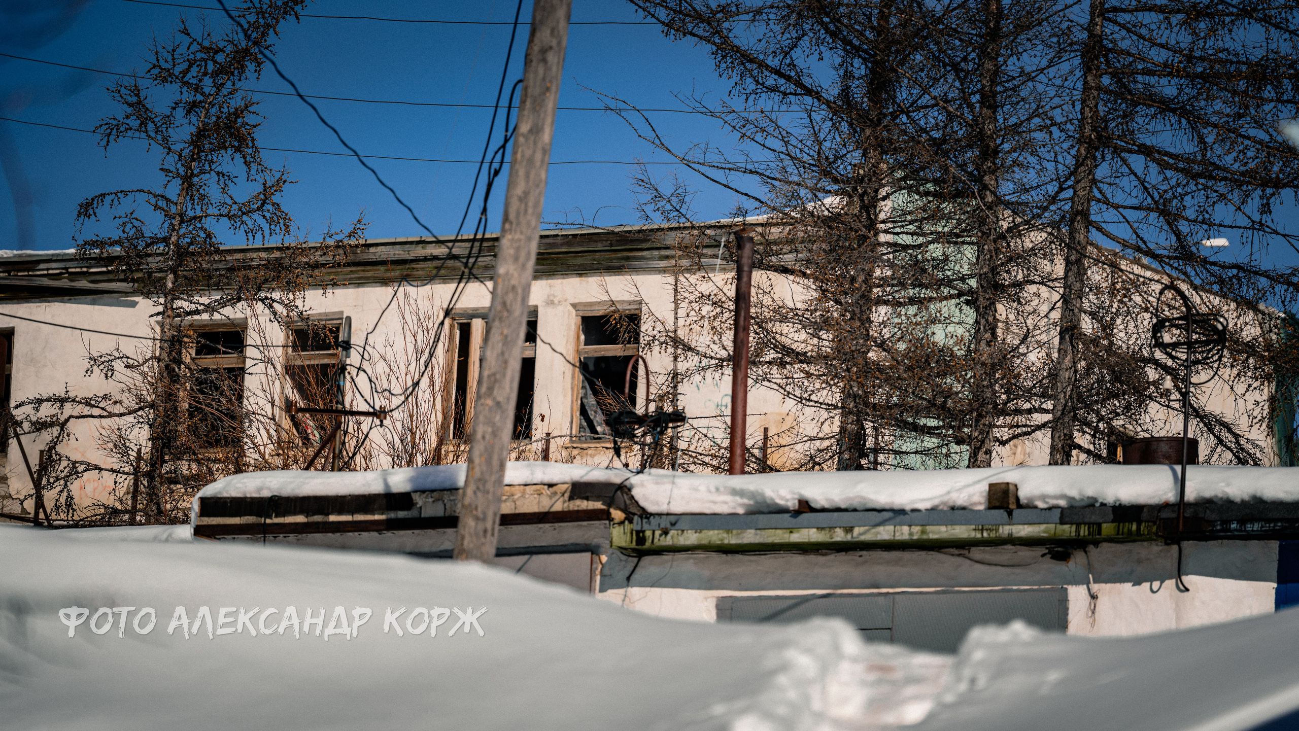 Северный поселок Айхал. Фотографии и видеосъемка, Айхал, Удачный, Якутия. Фотографии Айхал