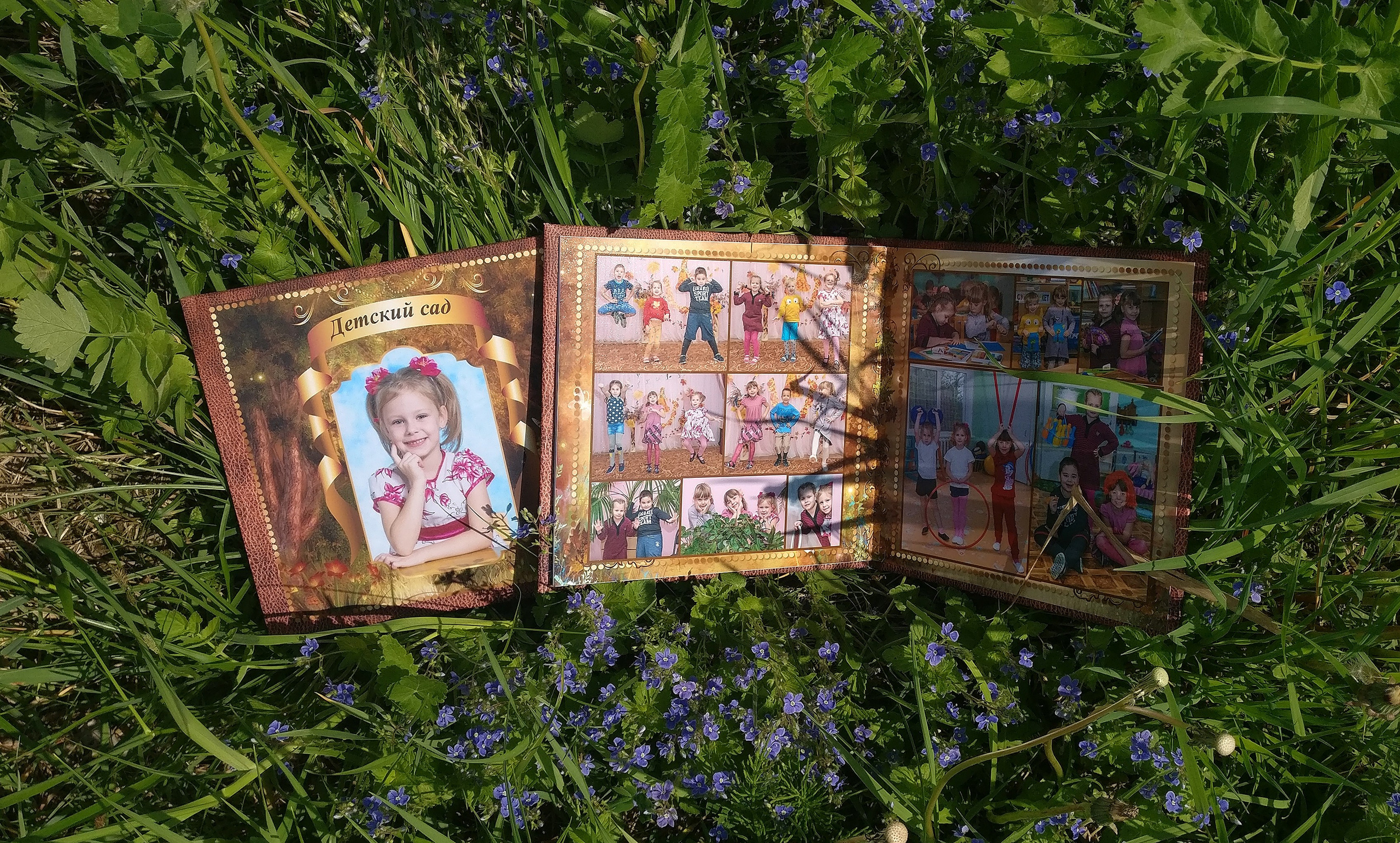 Сказка. Фотограф Гончарова Анна г. Можайск