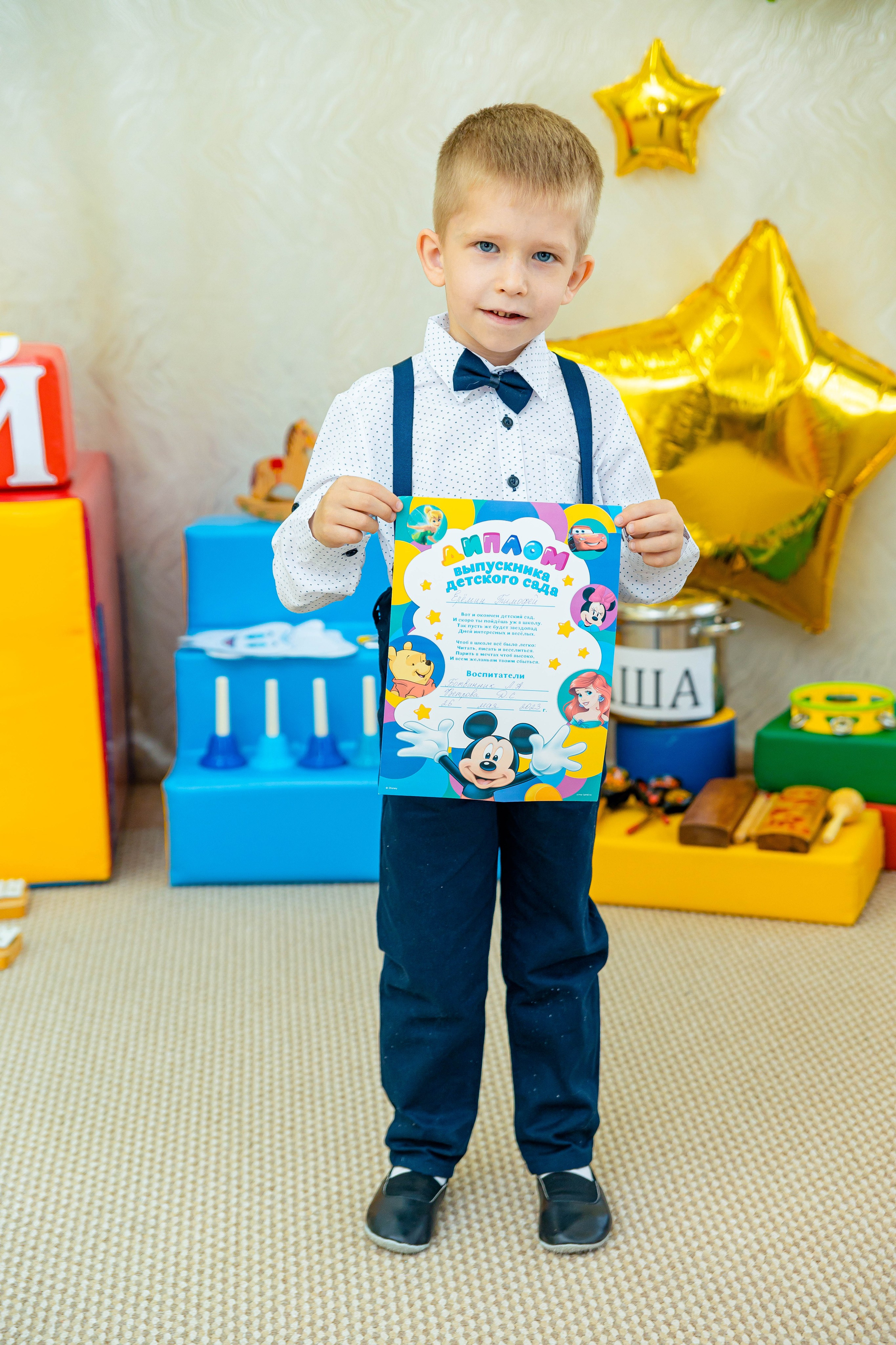 Выпускной в детском саду. Фотограф в Барнауле Юлия Яковлева