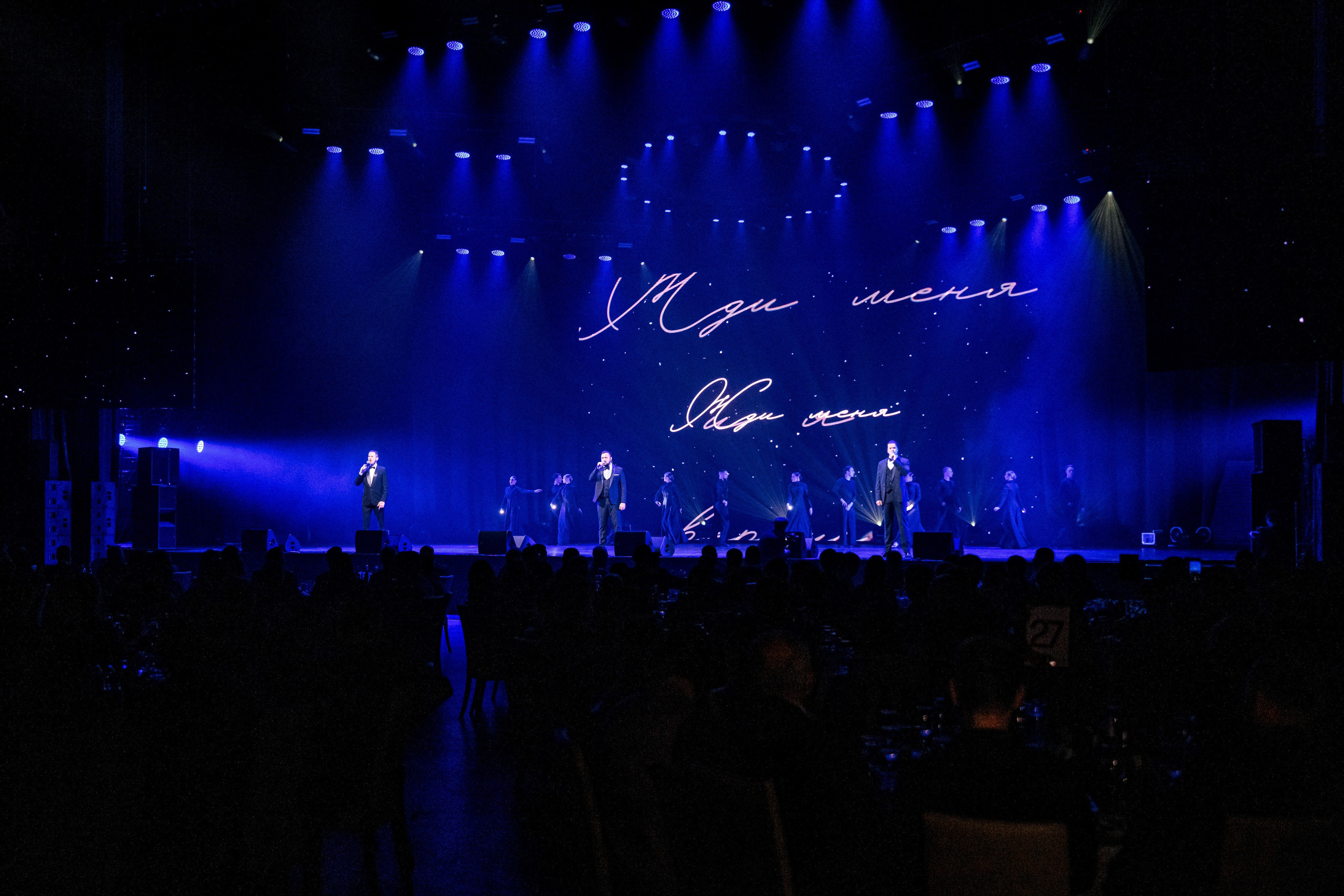 ДОРОГИ УРАЛА. Максим Комаров — Профессиональный фотограф