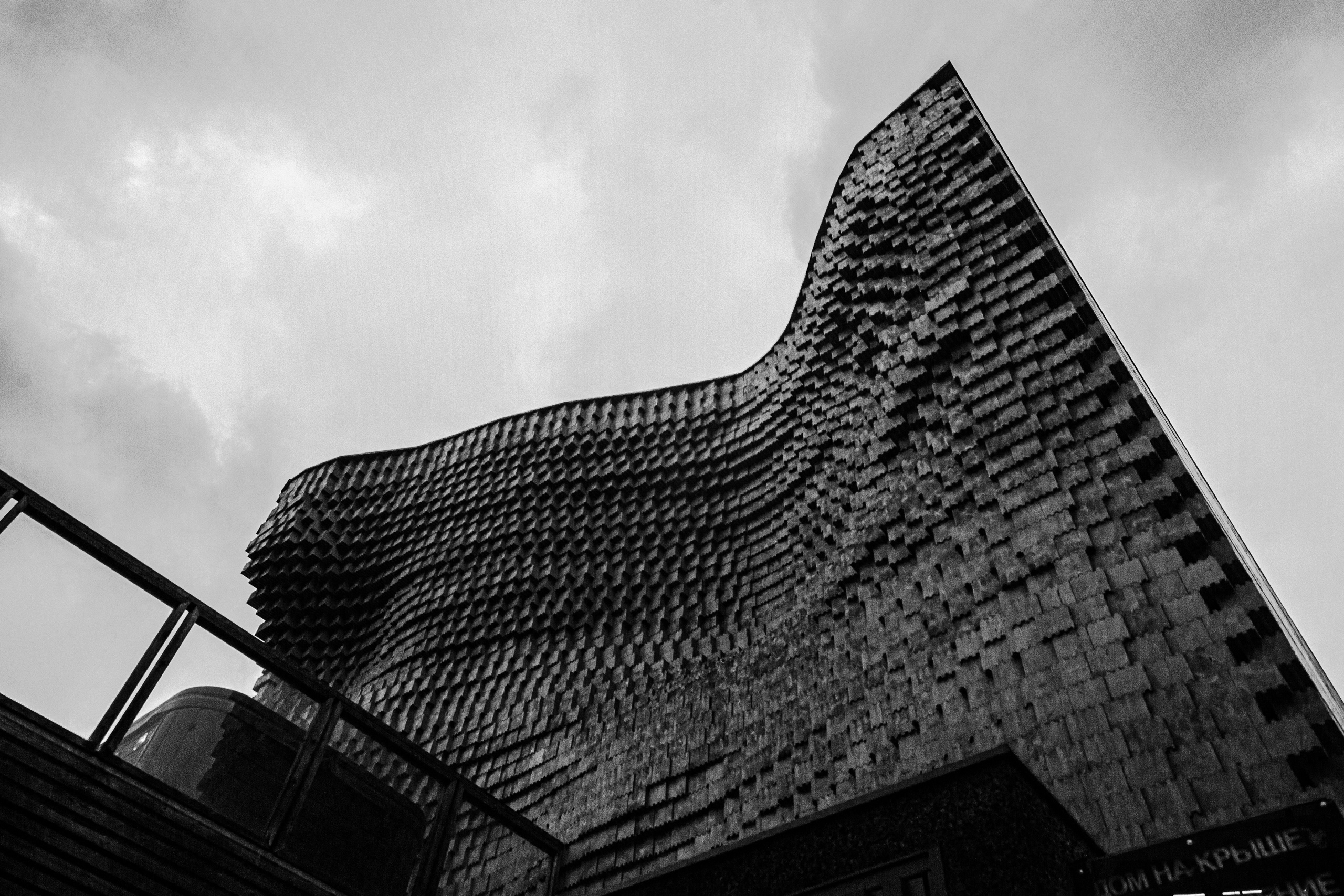 Пейзажное портфолио. Профессиональный фотограф Иван Фролов