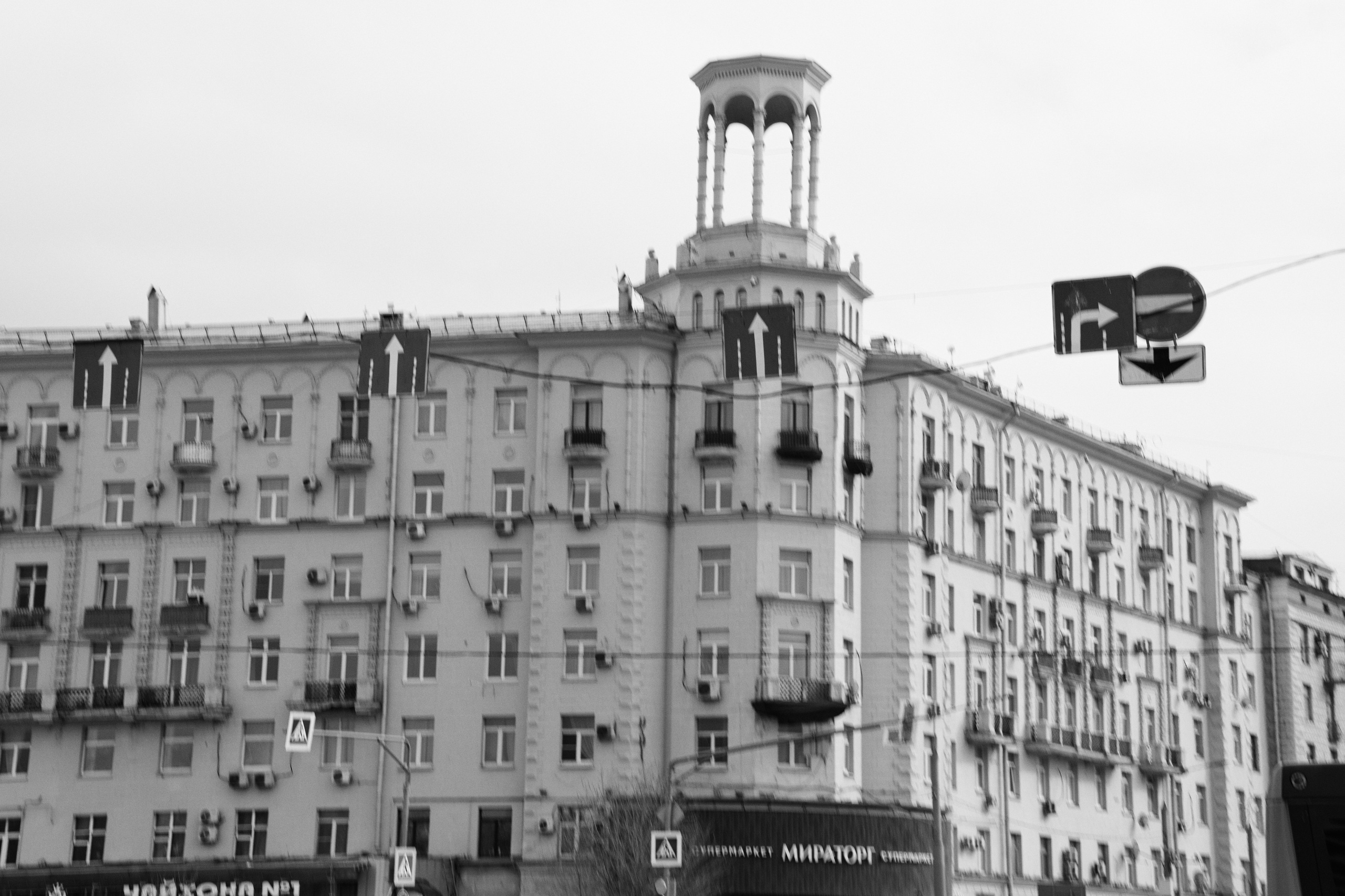 Юлианна. Z H U R A V L E V