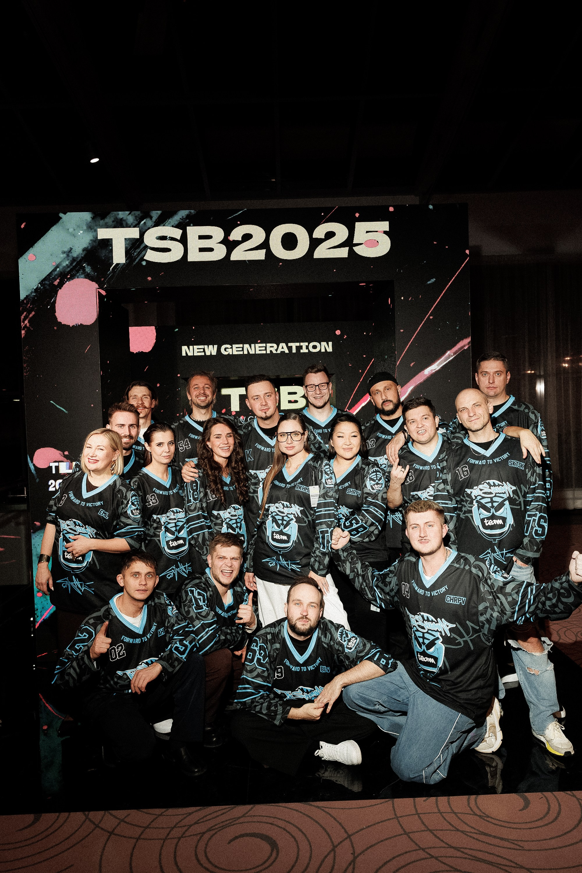 TSB 2025 (NEW). Свадебный и event-фотограф Иван Волнухин