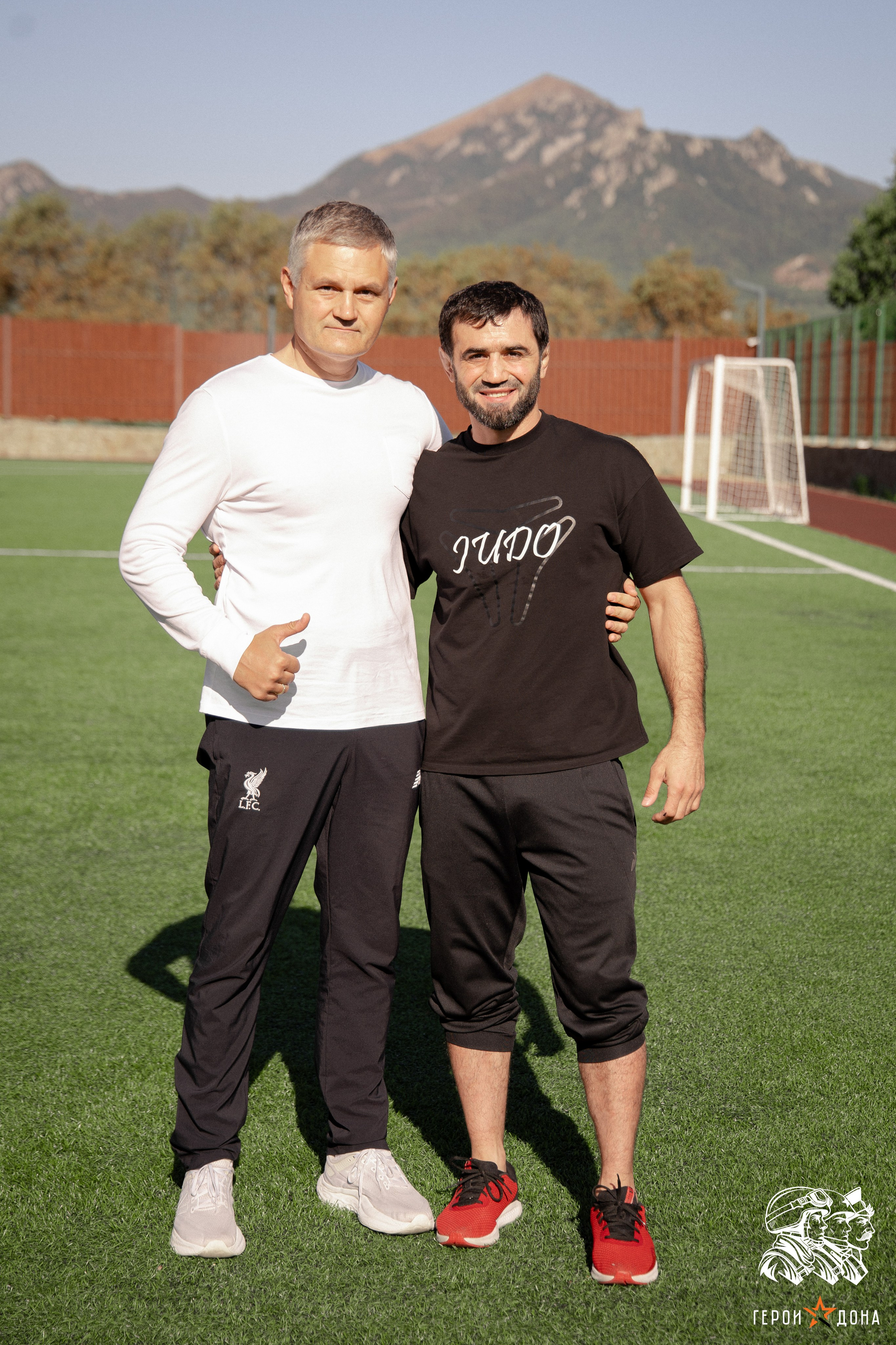 «Герои Дона» региональное продолжение президентского проекта «Время героев». Анна Рышкевич