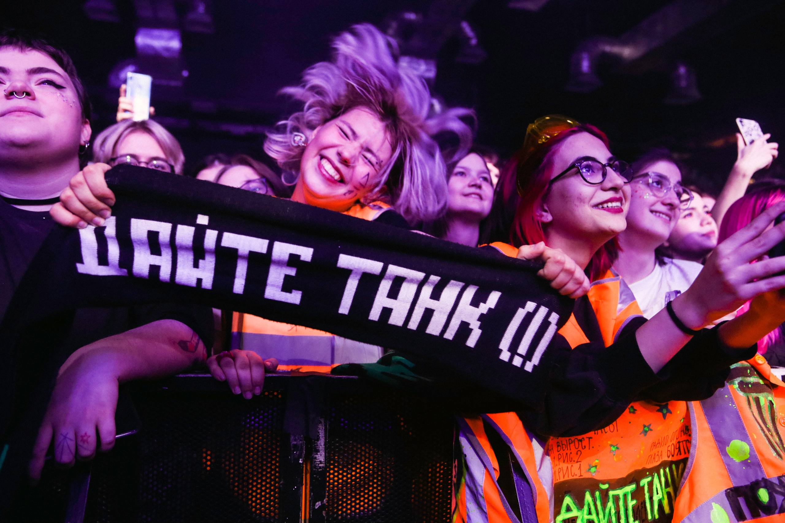 Дайте Танк (!)