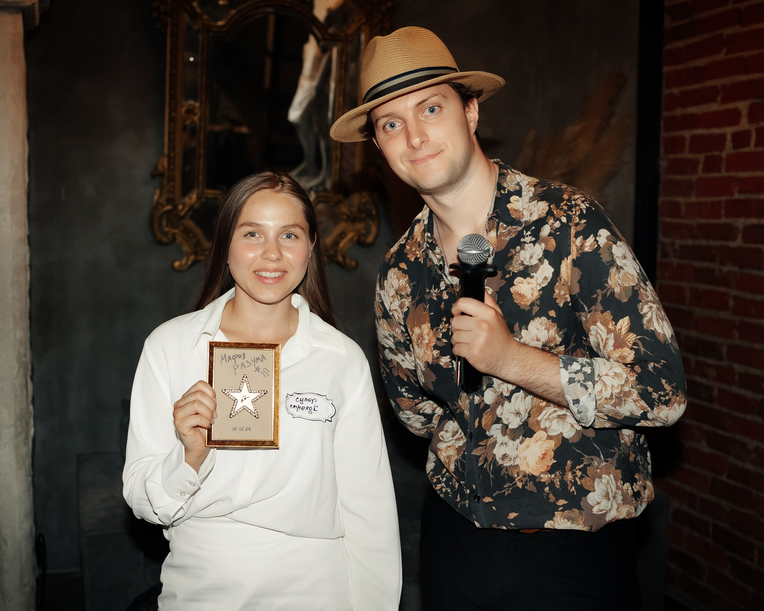 Корпоратив. Фотограф в Екатеринбурге Артём Зайнетдинов