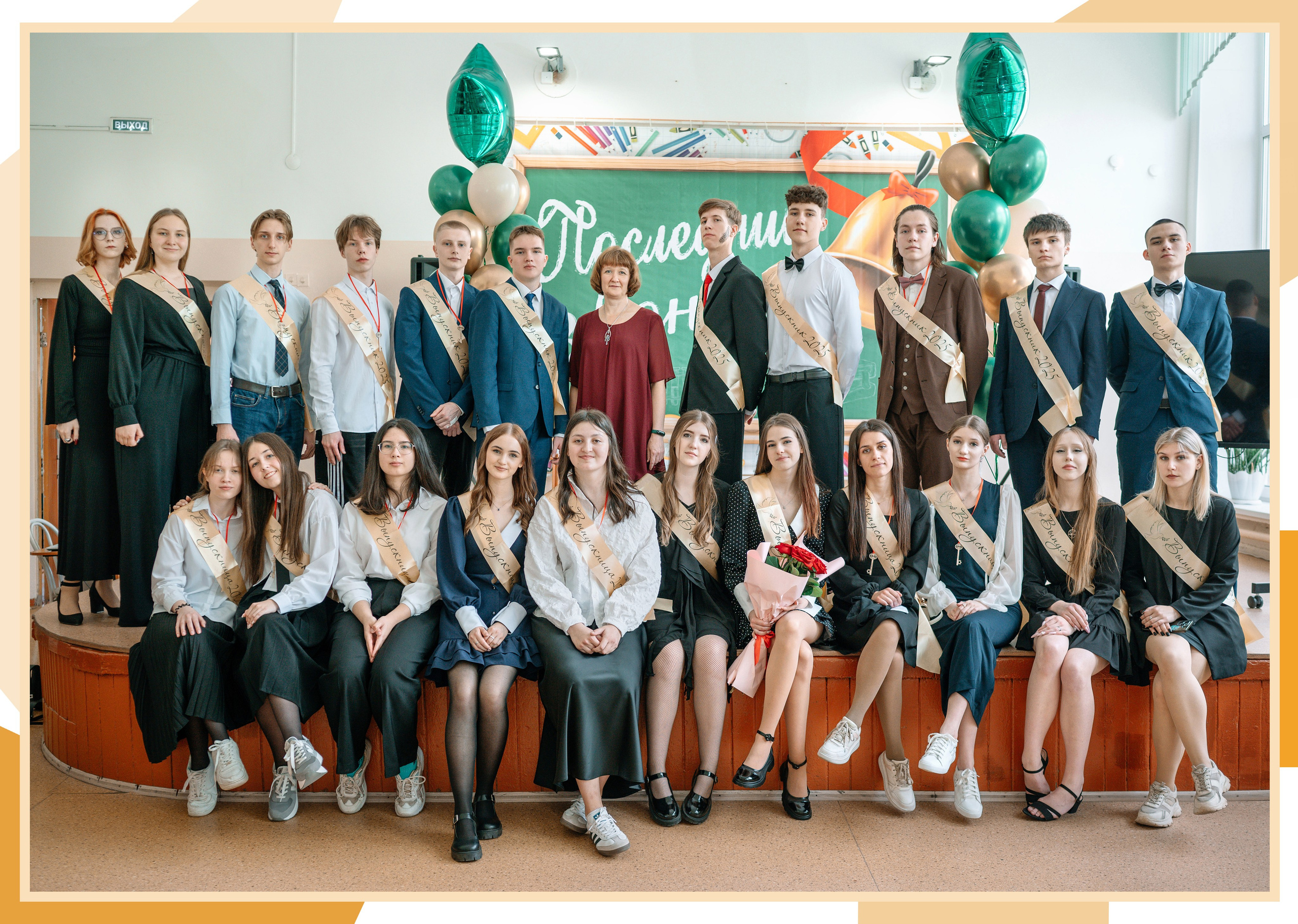 ШКОЛЬНЫЕ ФОТОАЛЬБОМЫ. Фотограф в Красноярске / Дивногорске. Файзулина Анастасия