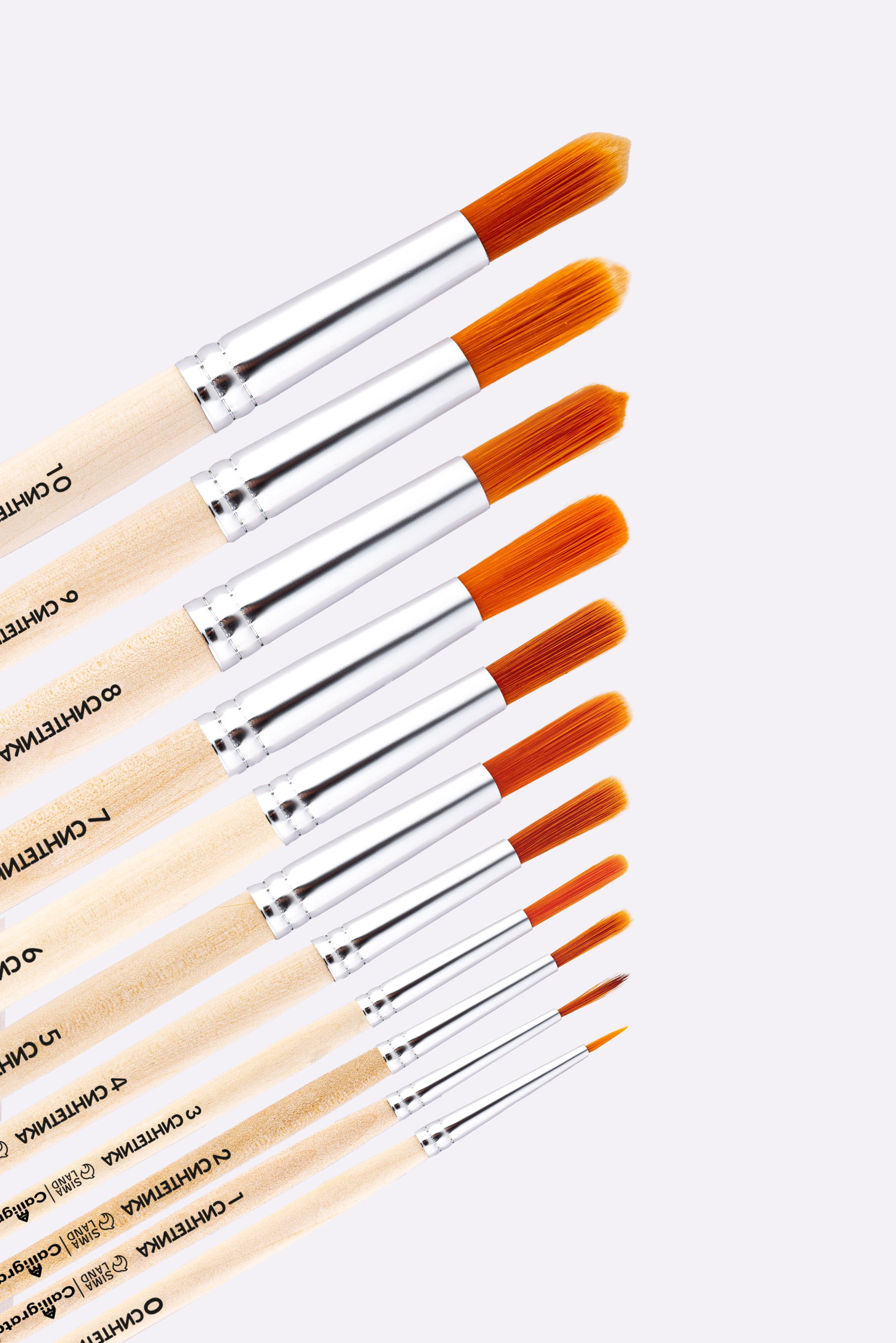 Кисти для художников