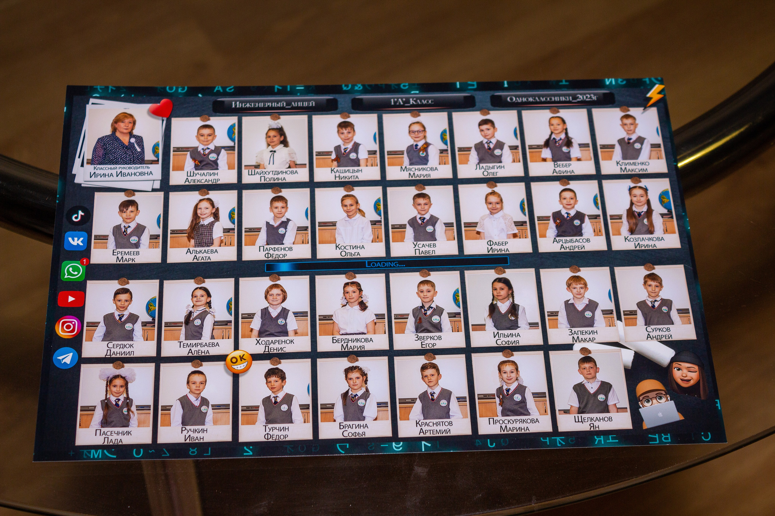 Одностраничные школьные макеты. Фотограф из Новосибирска Артур Шамсутдинов