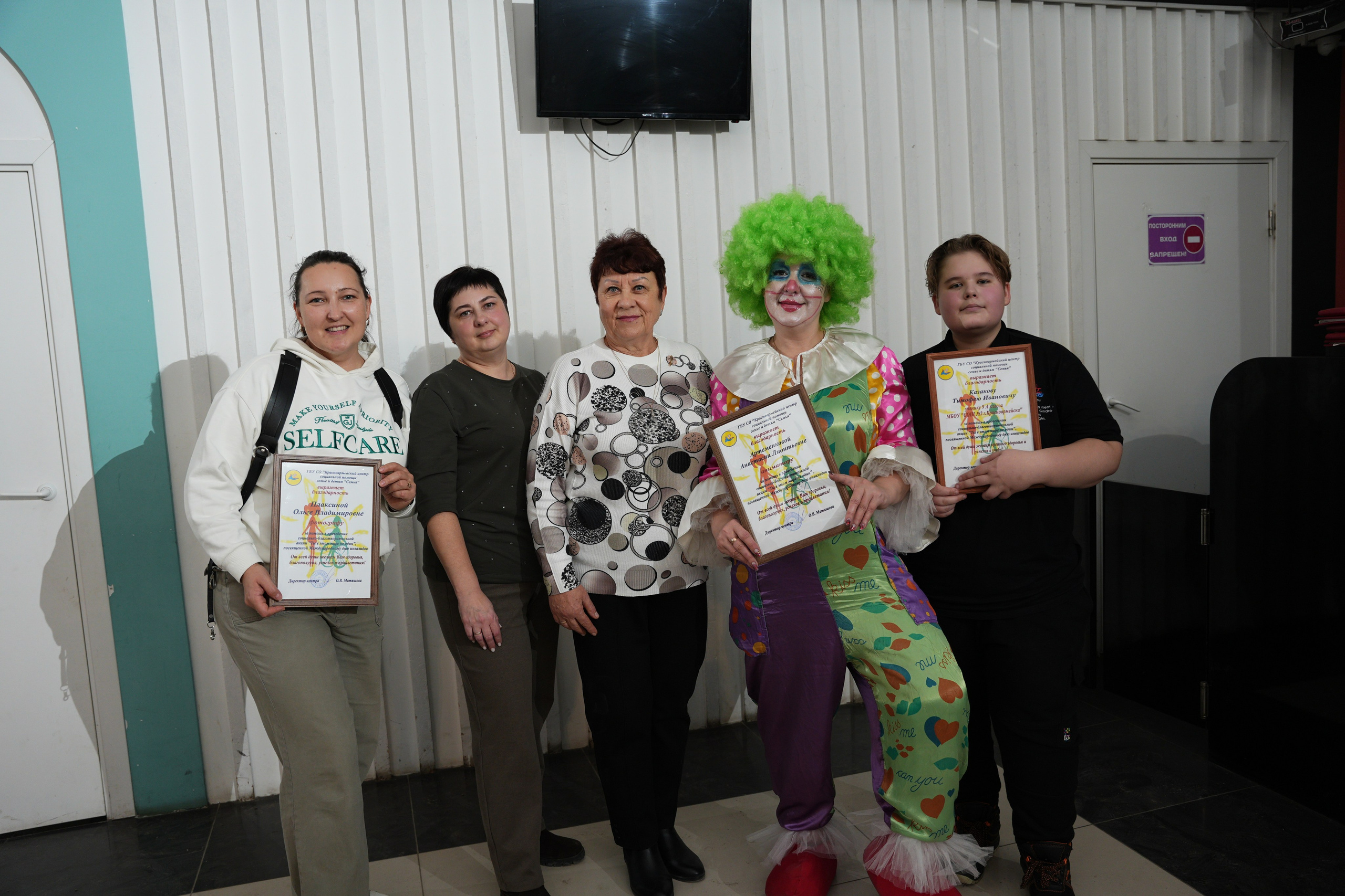 «Ты в этом мире не один " социально благотворительное мероприятие. Ольга Плаксина фотограф в Саратове