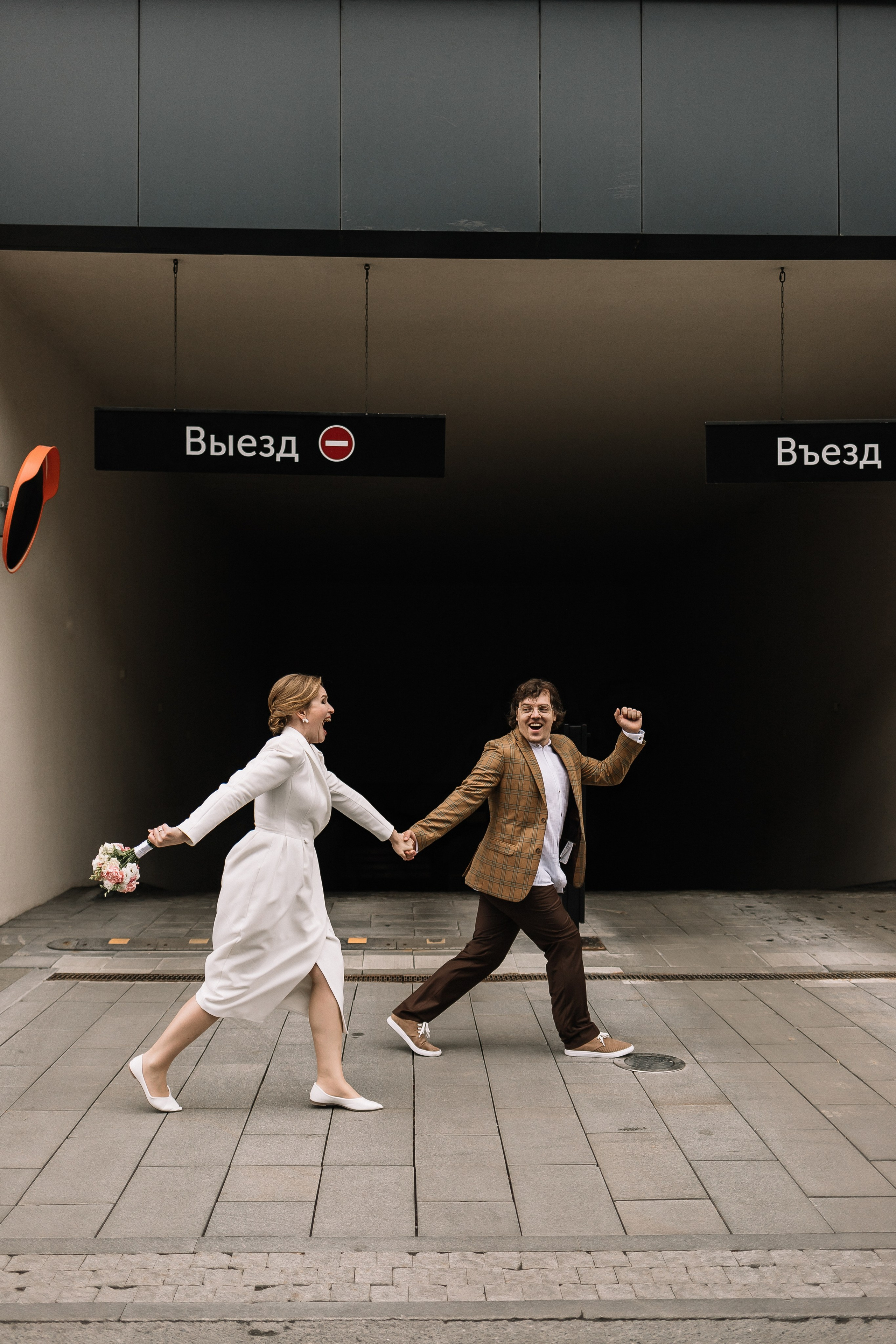 Михаил и Наталья/2024. Свадебный и семейный фотограф в Екатеринбурге