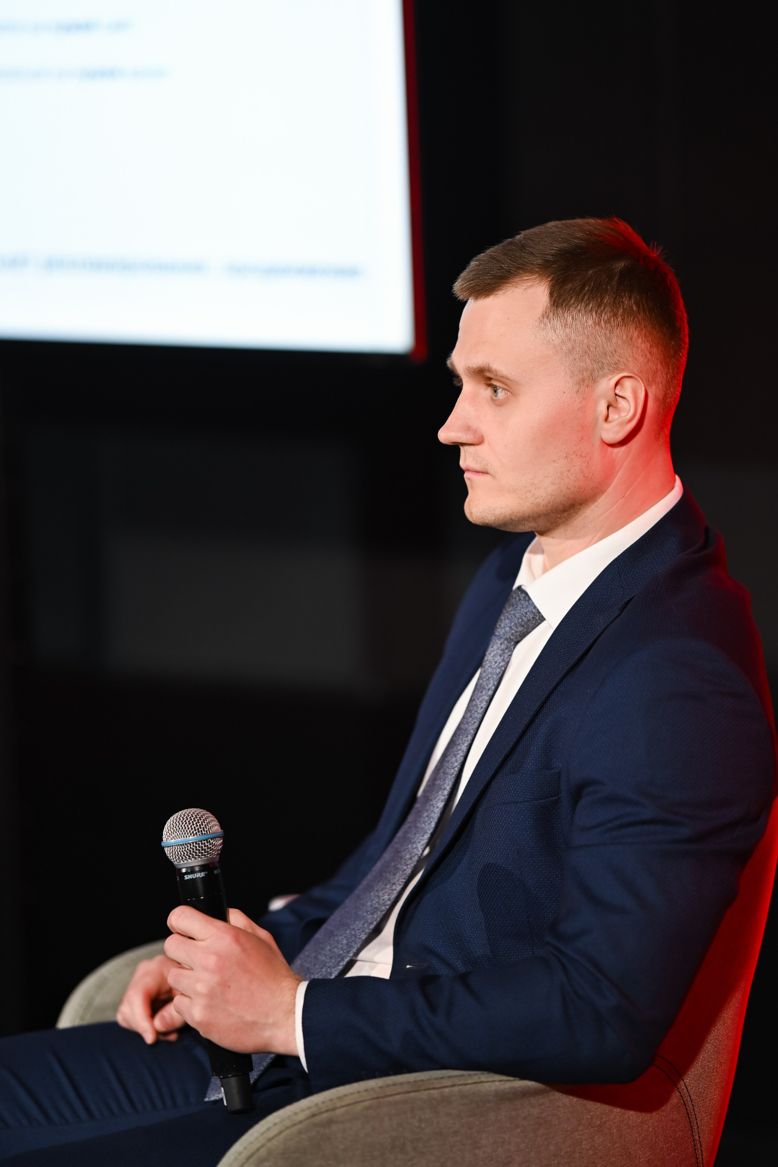 MTS ADS| Большая конференция маркетолога. Портфолио