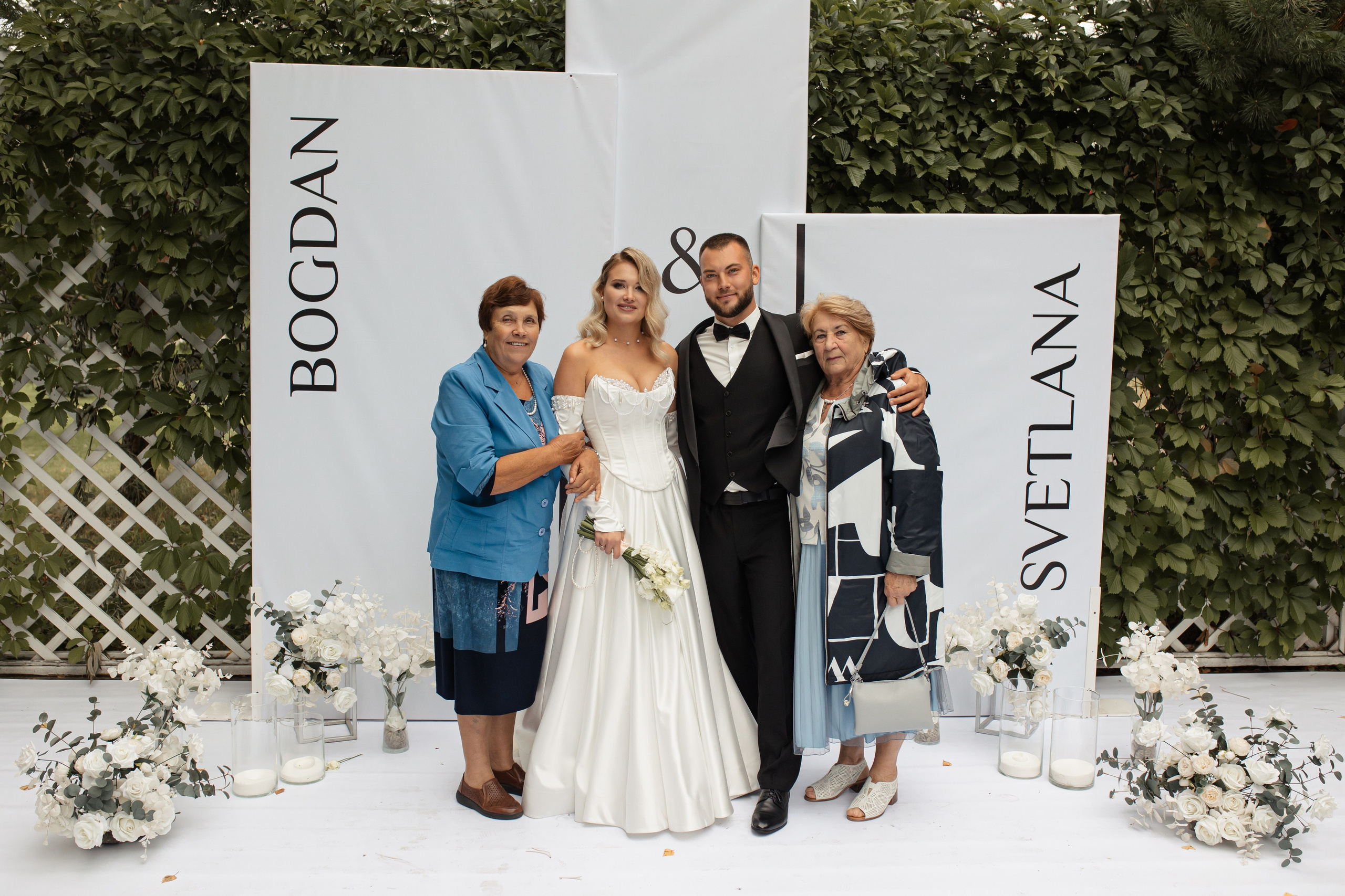 Богдан и Света. Фотограф Вячеслав Фарунин