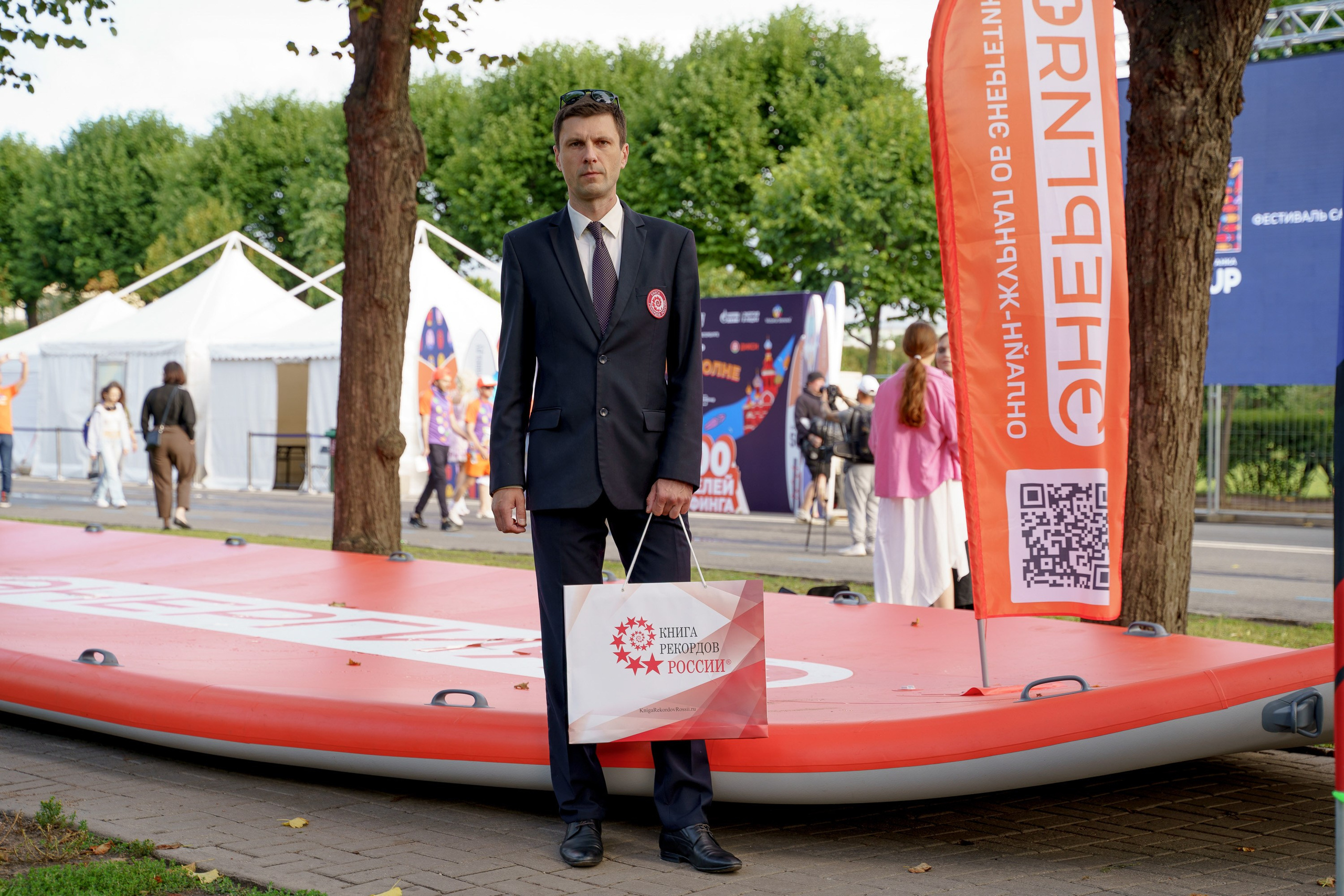 Сап фестиваль ЭНЕРГИЯ + / Газпром. Фотограф Миланазавр