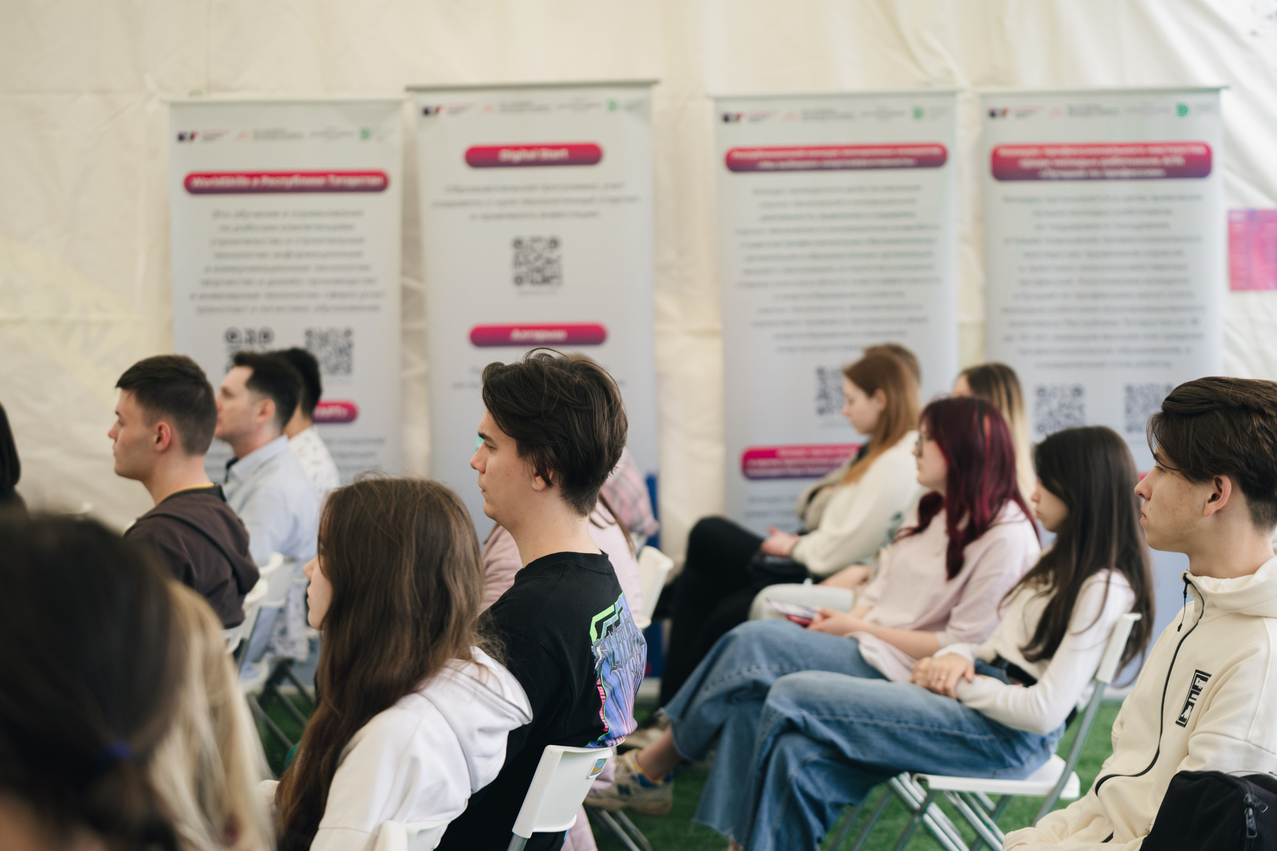 Развитие карьеры ДМ // 2023. Репортажный фотограф в Казани Виктория Трунова