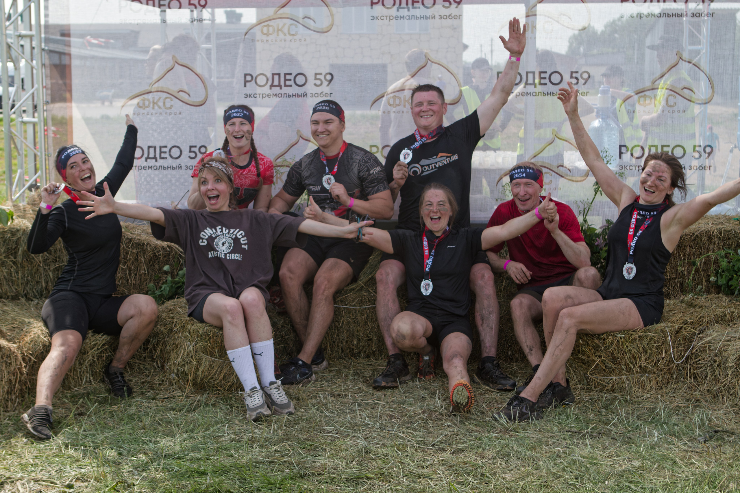 Родео59. Репортажный и спортивный фотограф в г. Пермь Зильберг Павел