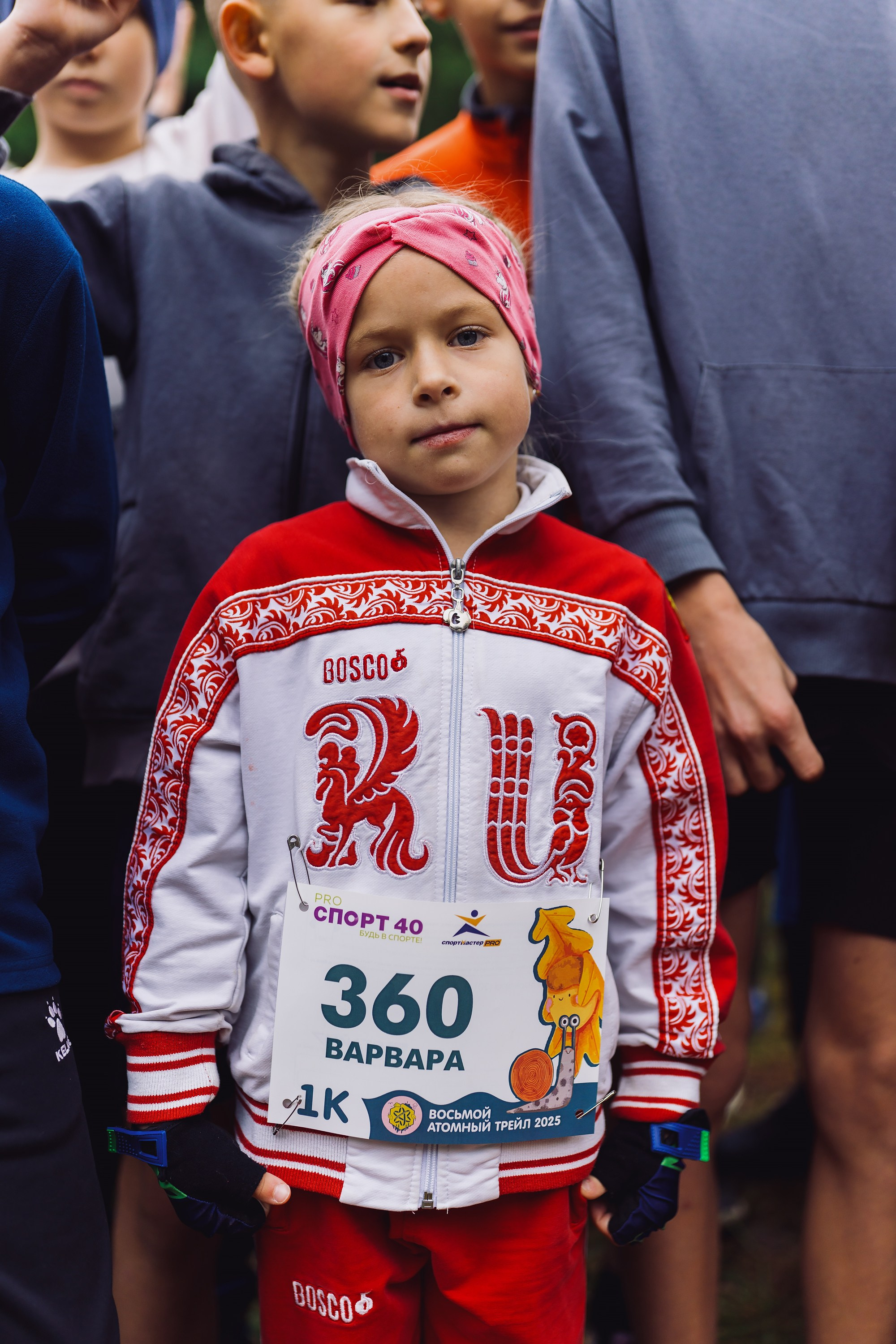 Фотографии Атомный трейл 2025. Фотограф спортивные события, недвижимость, турбизнес