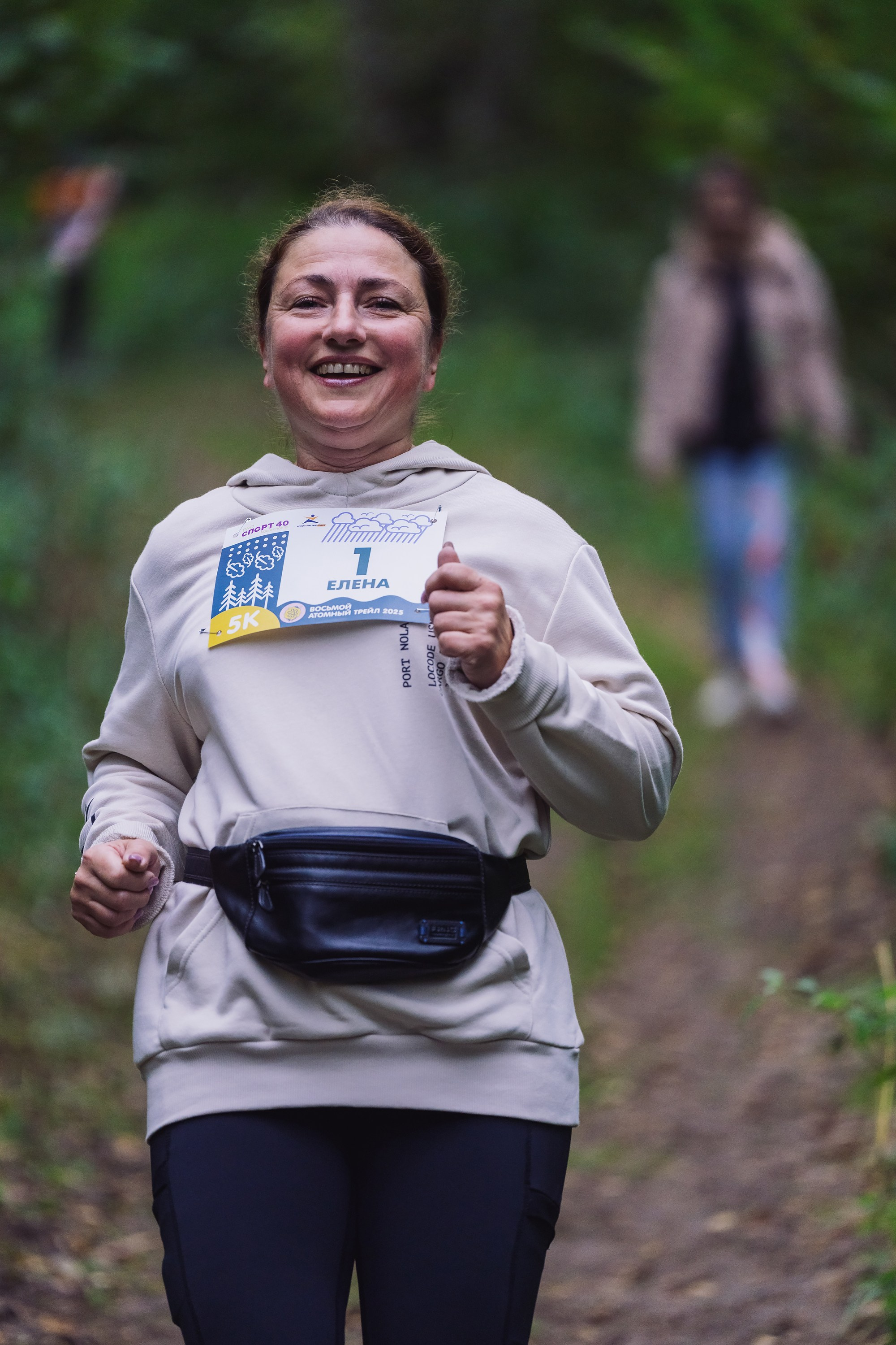 Фотографии Атомный трейл 2025. Фотограф спортивные события, недвижимость, турбизнес