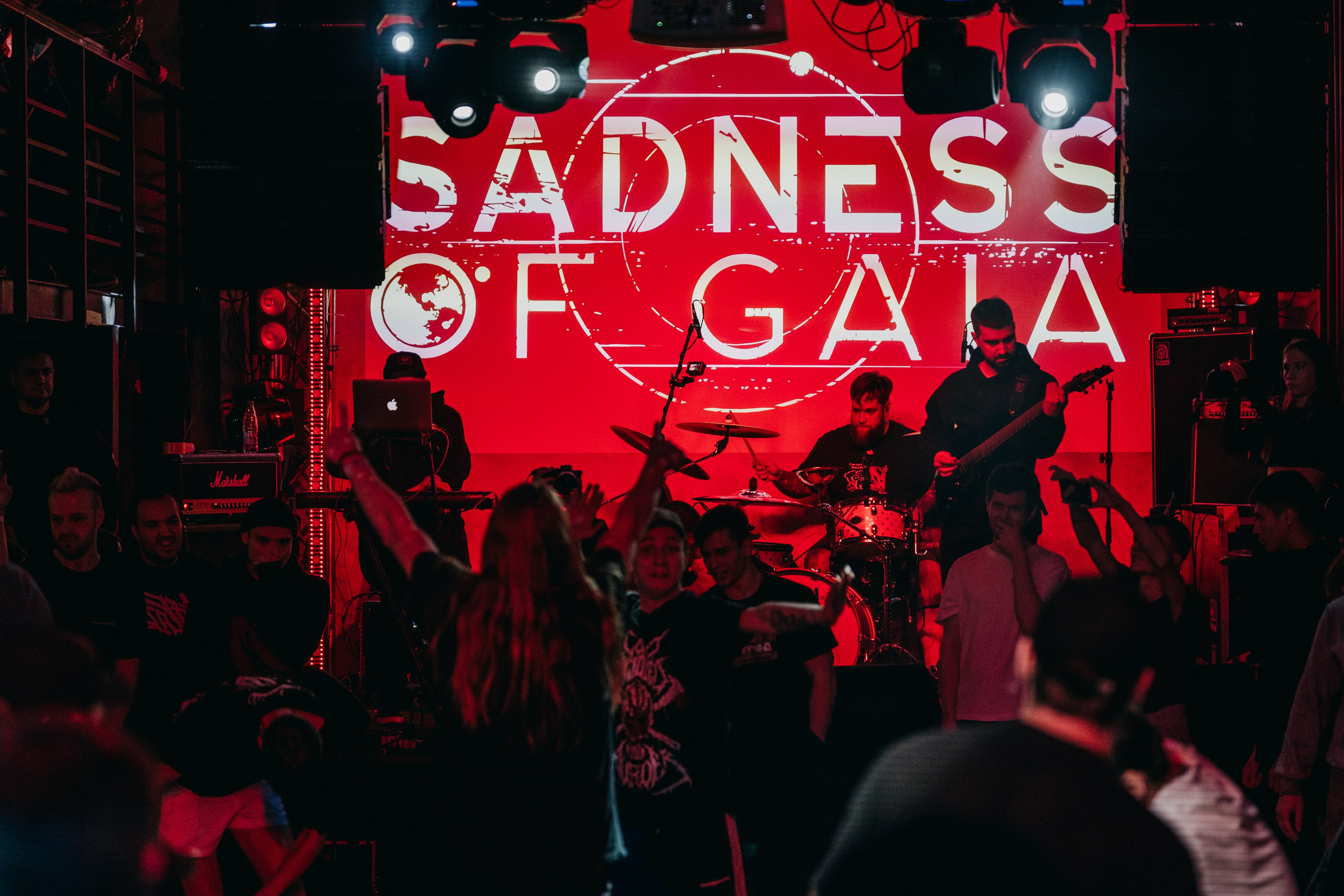 SoG Eclipse. Фотограф Никита Комаров