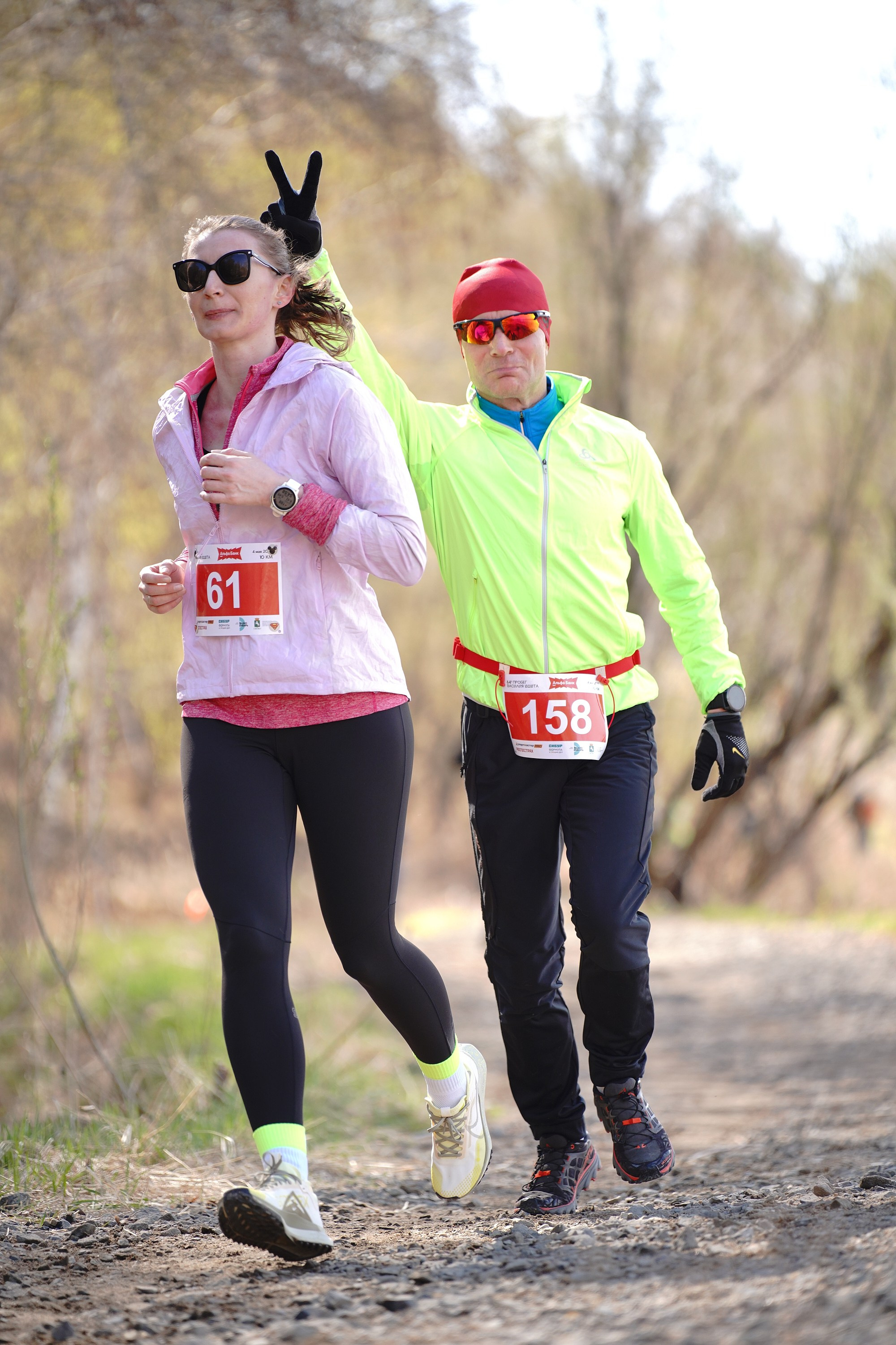 64-й пробег Василия Удута 2025. Фотограф