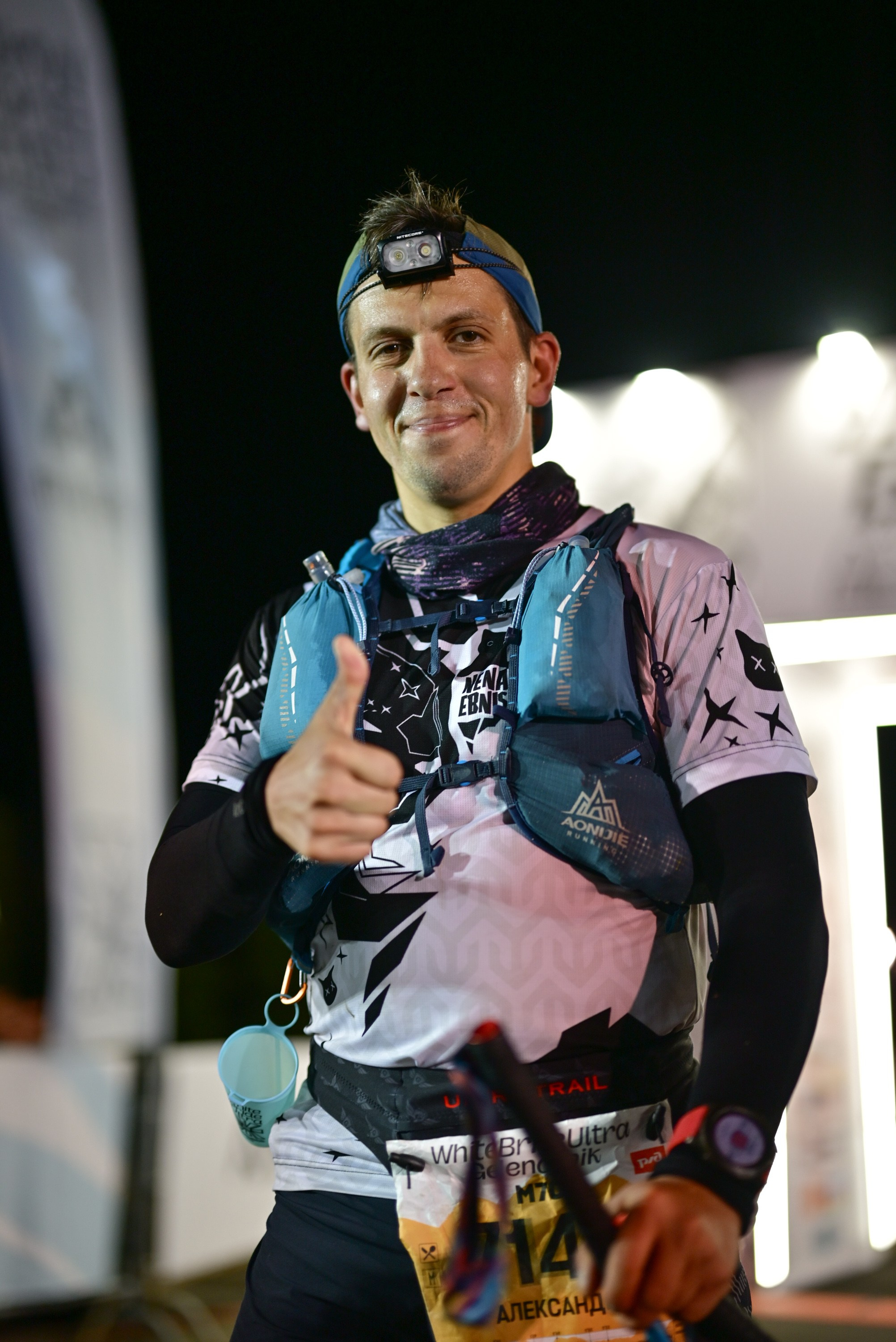 White Bride Ultra Gelendzhik 28/09/2025. Фотограф в Краснодаре Алена Горбунова