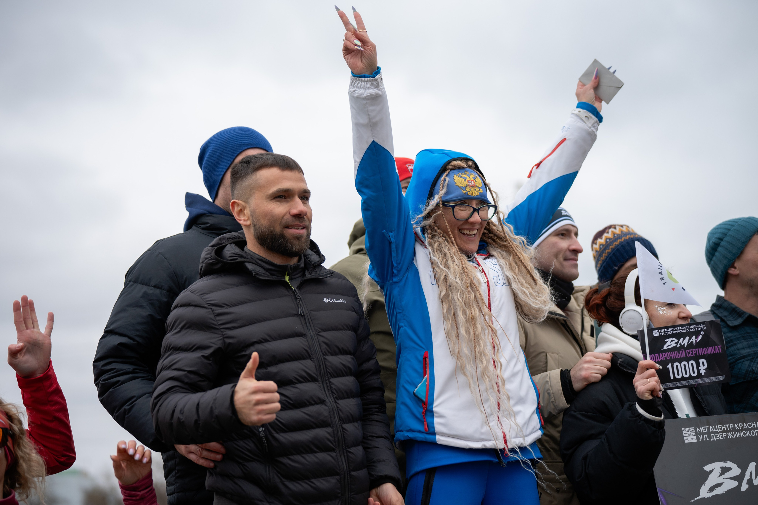 Эстафета «Между нами» Анапа 16/02/25. Фотограф в Краснодаре Алена Горбунова