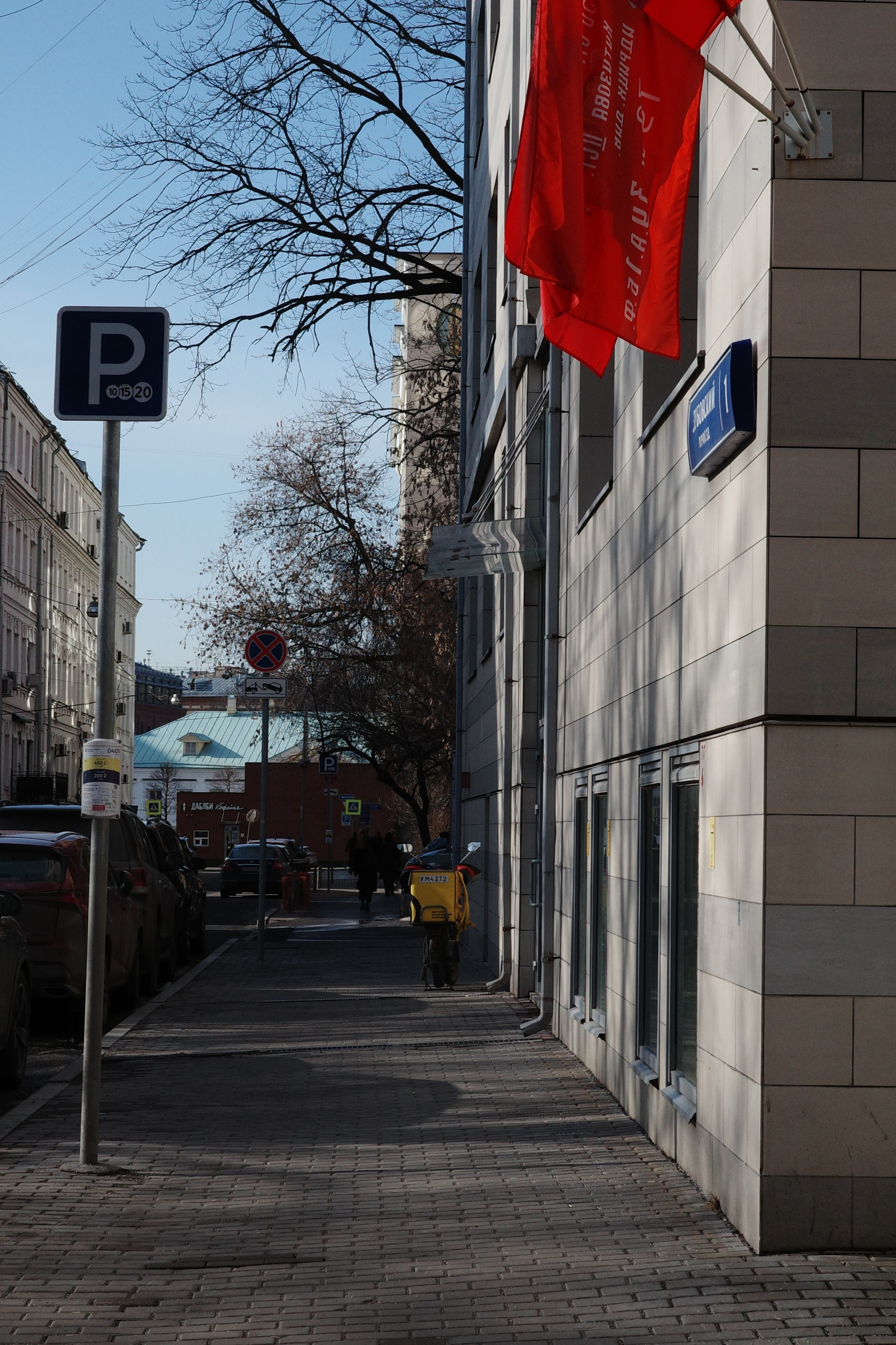 Фотопоток. Проект «Фотокладовка»: блог уличной фотографии в формате street photo