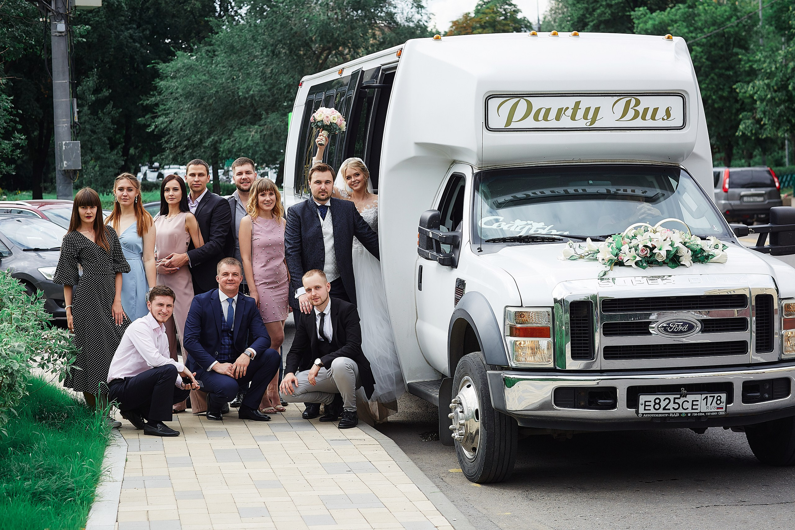 Денис и Кристина. Портфолио