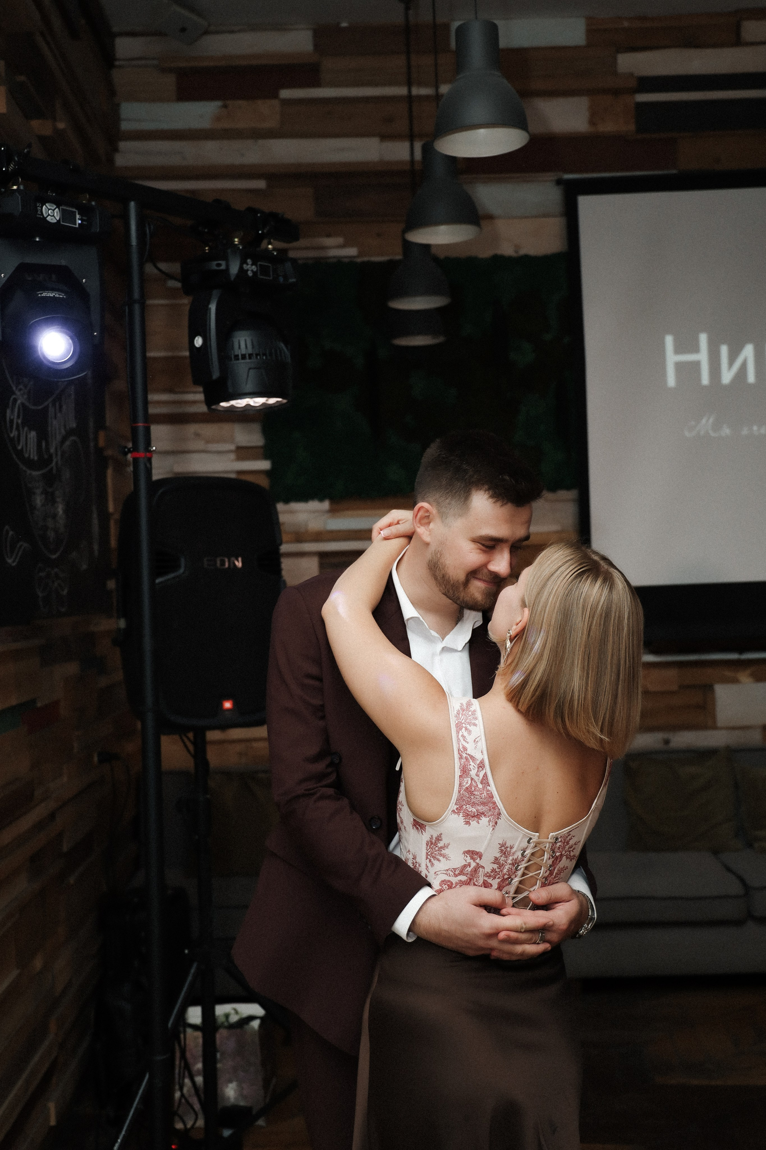 Венчание и банкет А. + Н. Семейный и lovestory фотограф в Москве Светлана Коняхина