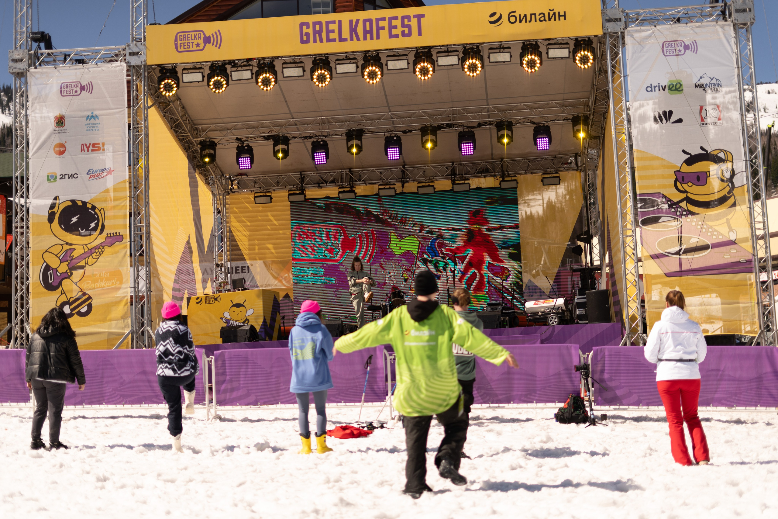 Грелка 16.04.24. Анастасия Паршукова — фотограф Шерегеш Новосибирск