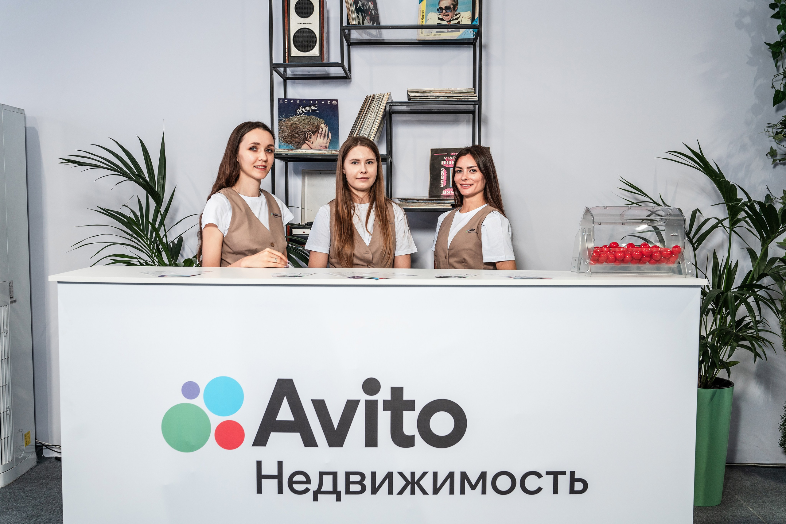 Форум Движение фотоотчет. Фотограф Сочи