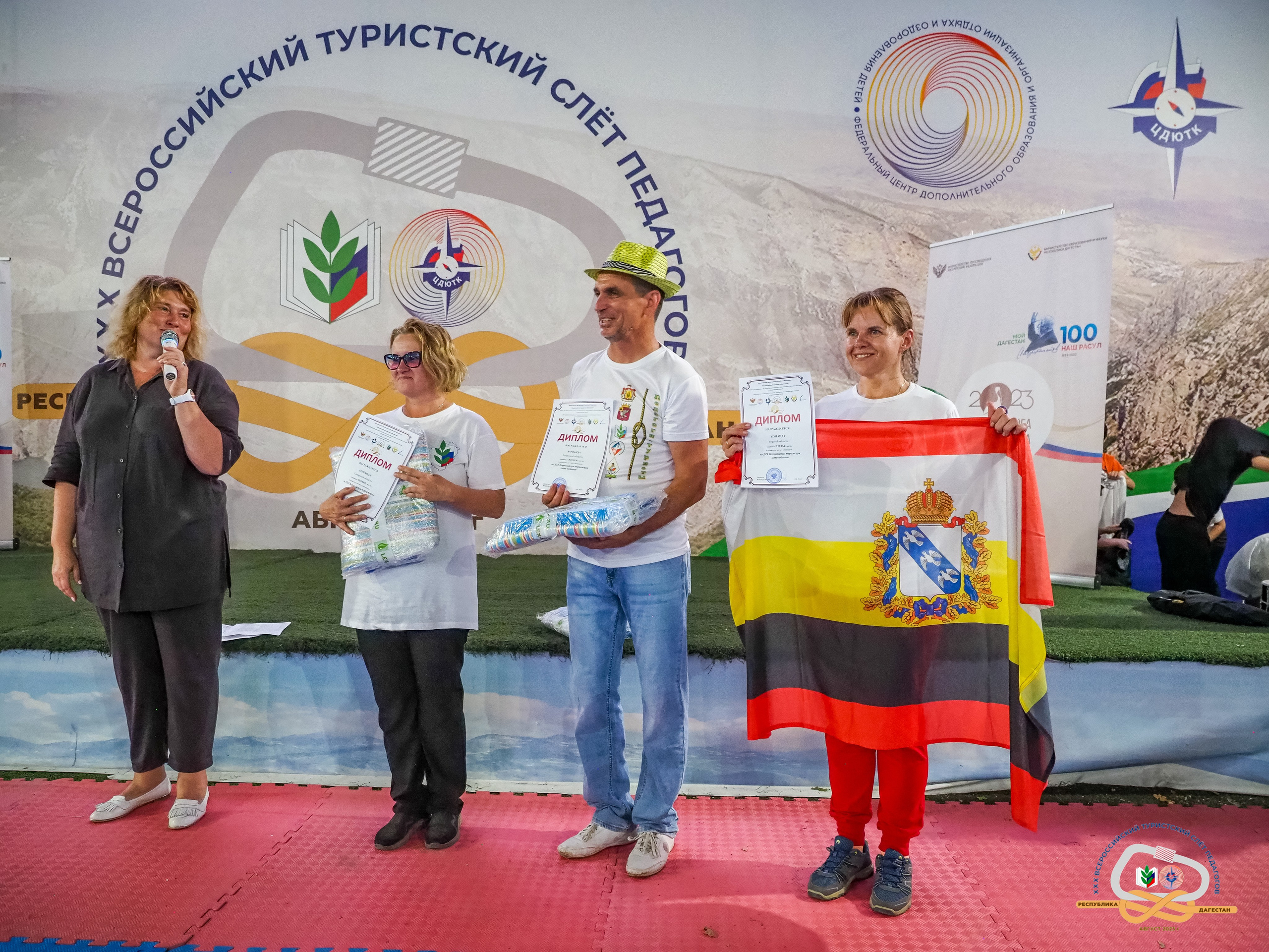 Турслет. Галерея ПрофАС