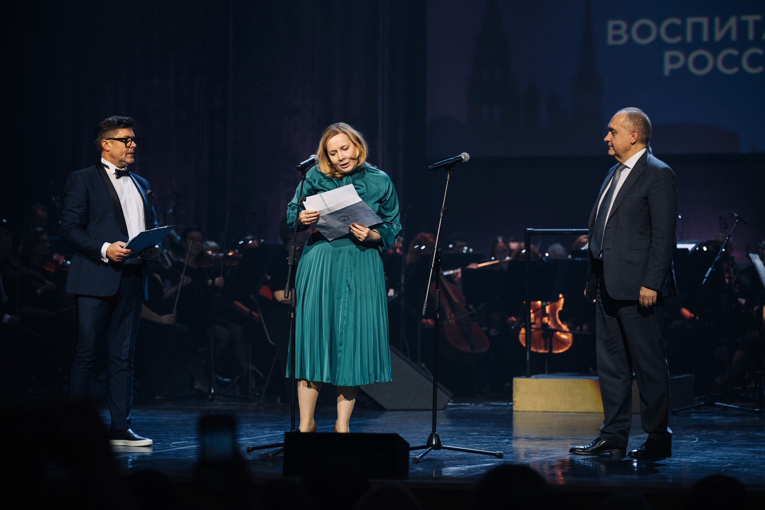 Конкурс Воспитатель года. Галерея ПрофАС