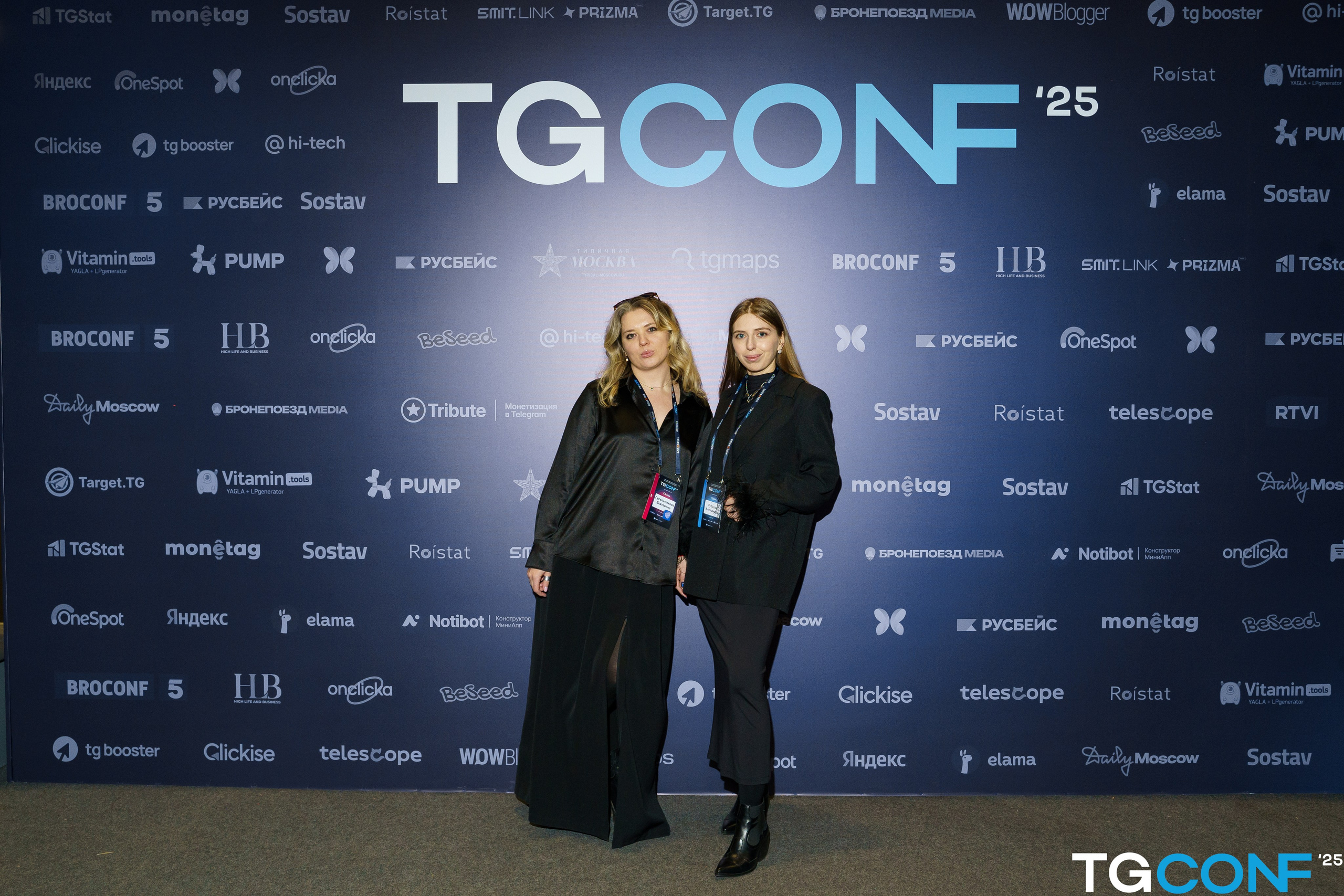 ТG CONFеренция с Ириной Хакамадой. Фотограф женского портрета и репортажной съёмки Алексеева Анна г. Москва