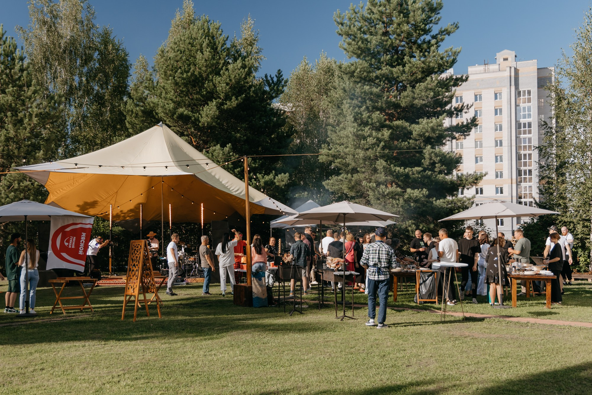 ГУРМАН. Фотограф ваших событий