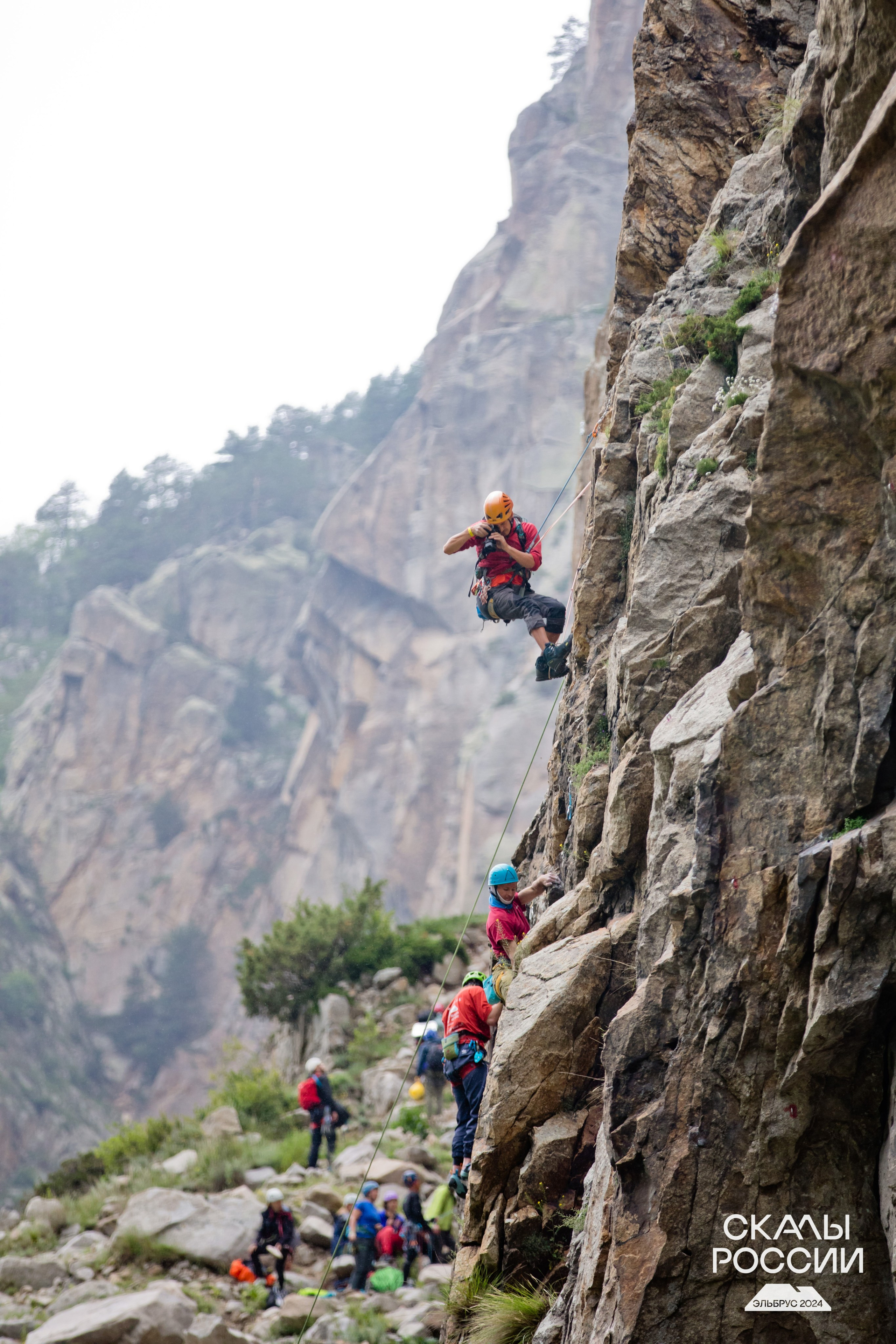 Скалы России 2024. Фотограф Трынкова Татьяна