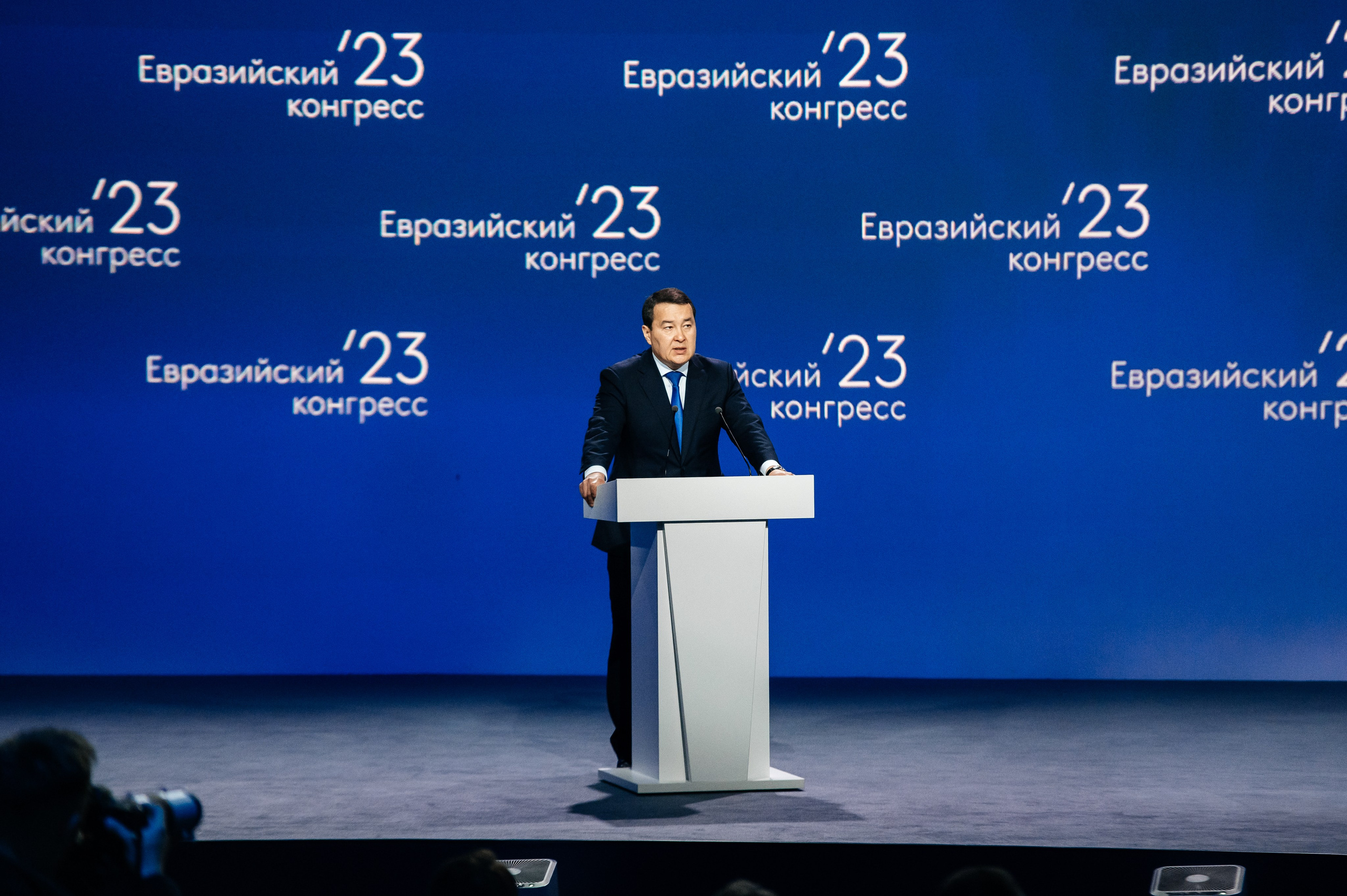 ТМХ ЕВРАЗИЙСКИЙ КОНГРЕС 2023. Фотограф Илья Бызов, Свадебный и репортажный фотограф Сочи