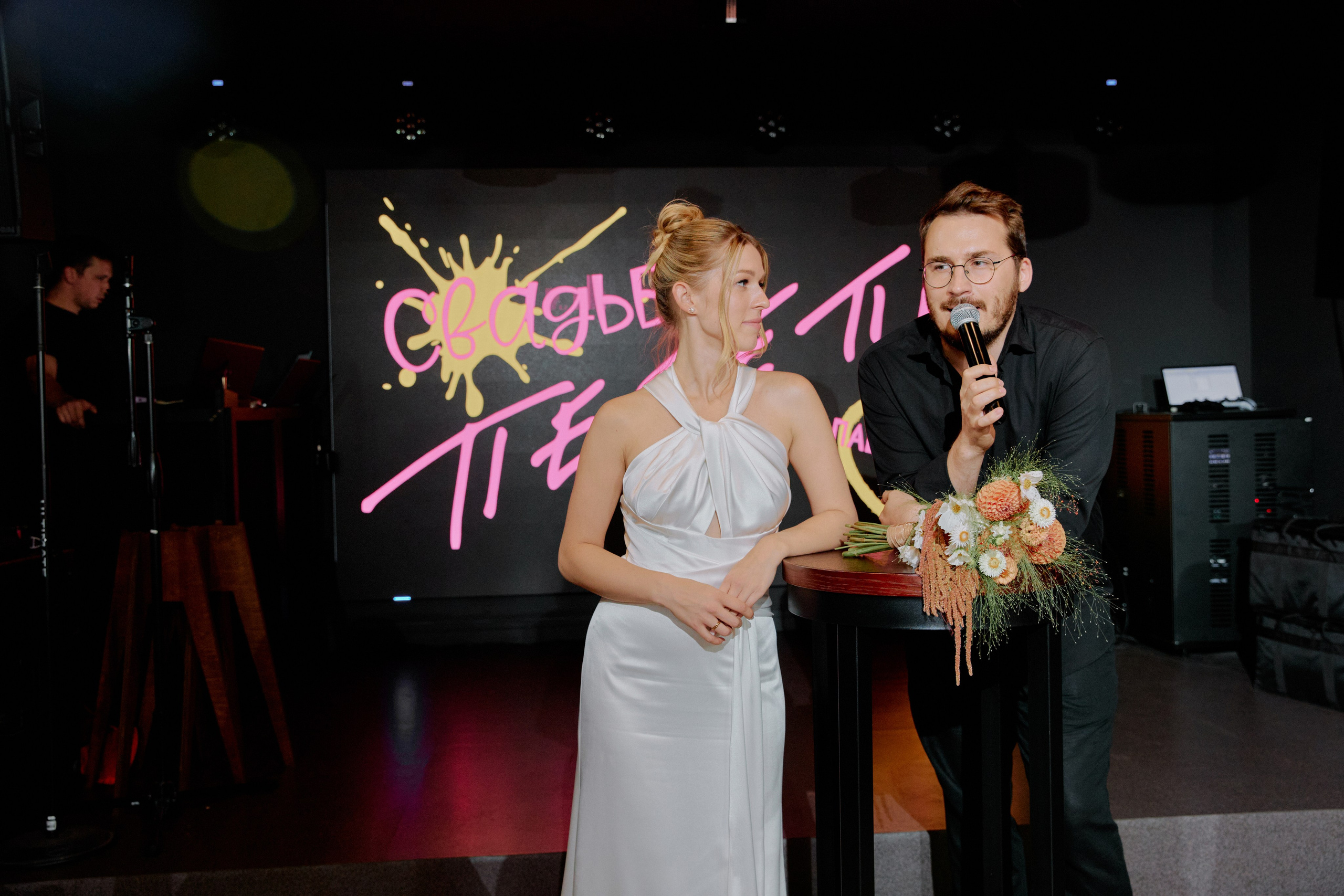 ПЕ-ПЕ-ПЕ. Фотограф Елена Краснопевцева