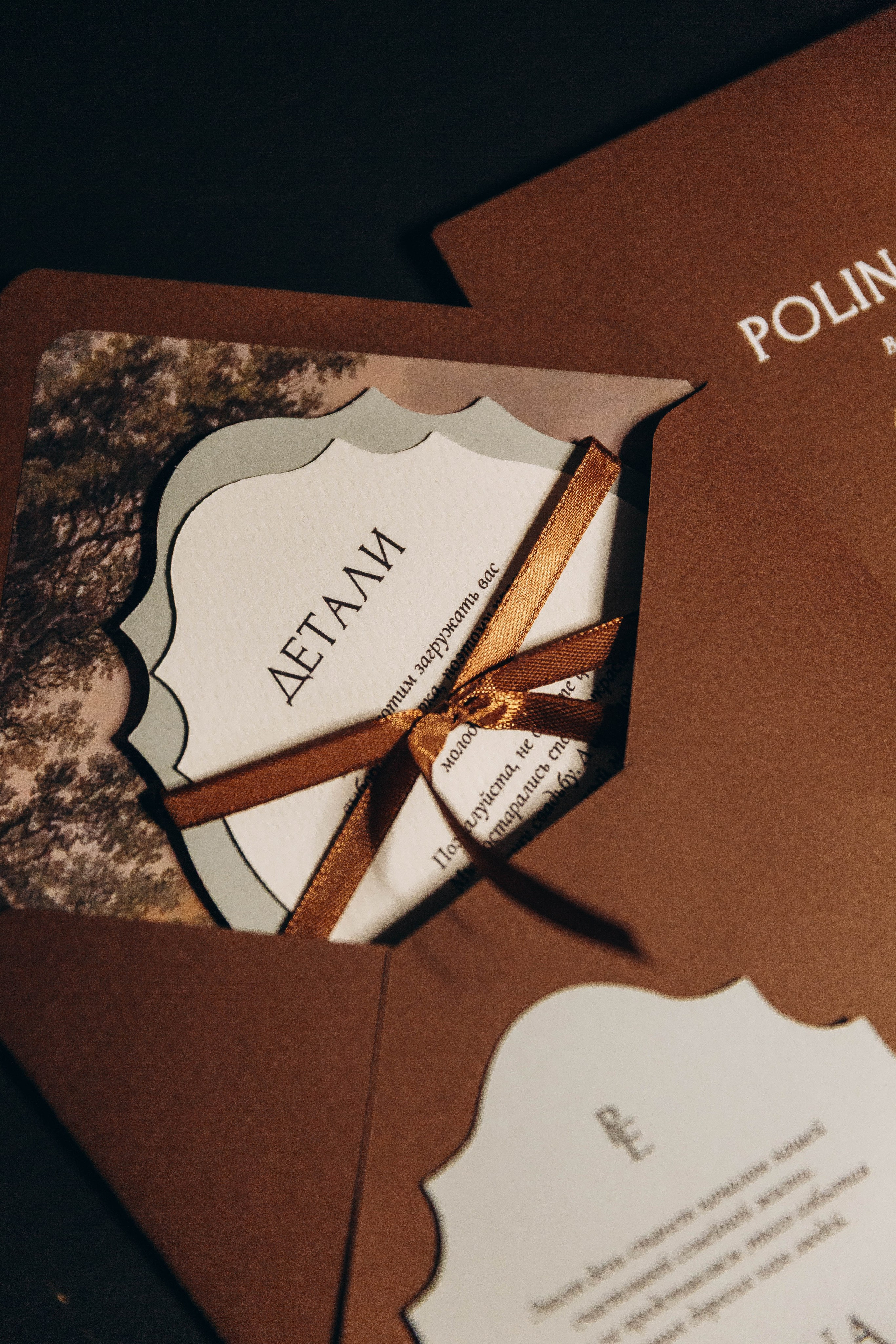 Полина и Егор. Бутик Отель Арбат'6. Katerina Schastlivaya