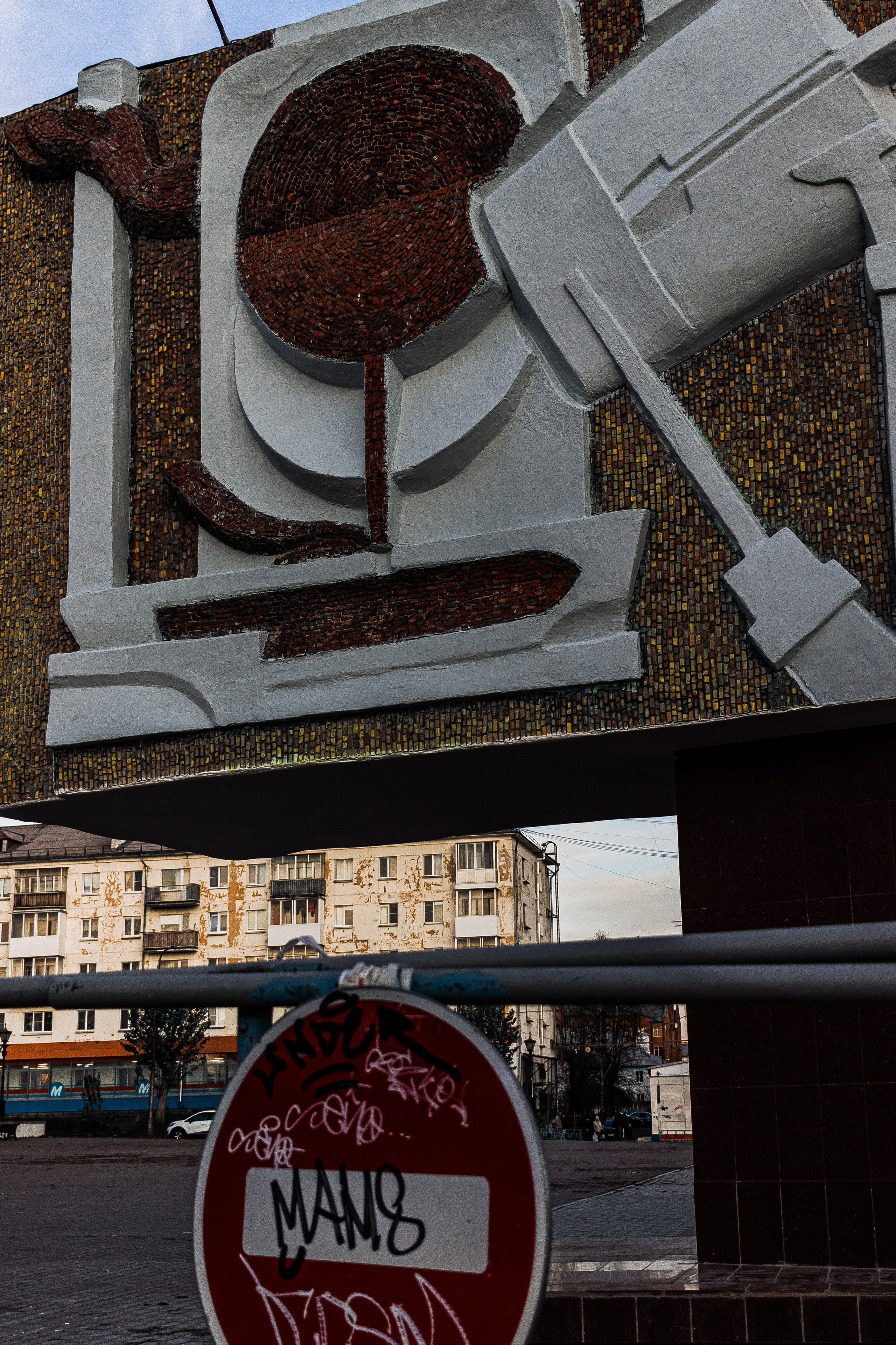 UrbanRothkoStreet. Street photographer