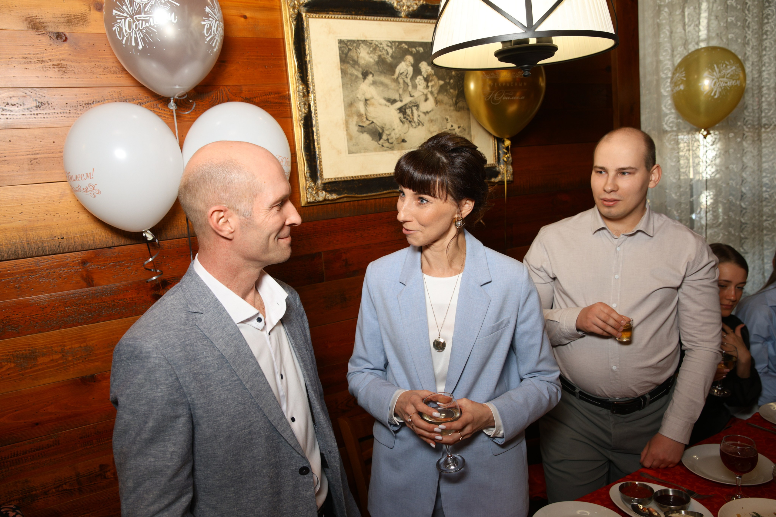 50 лет — зовем всех друзей!