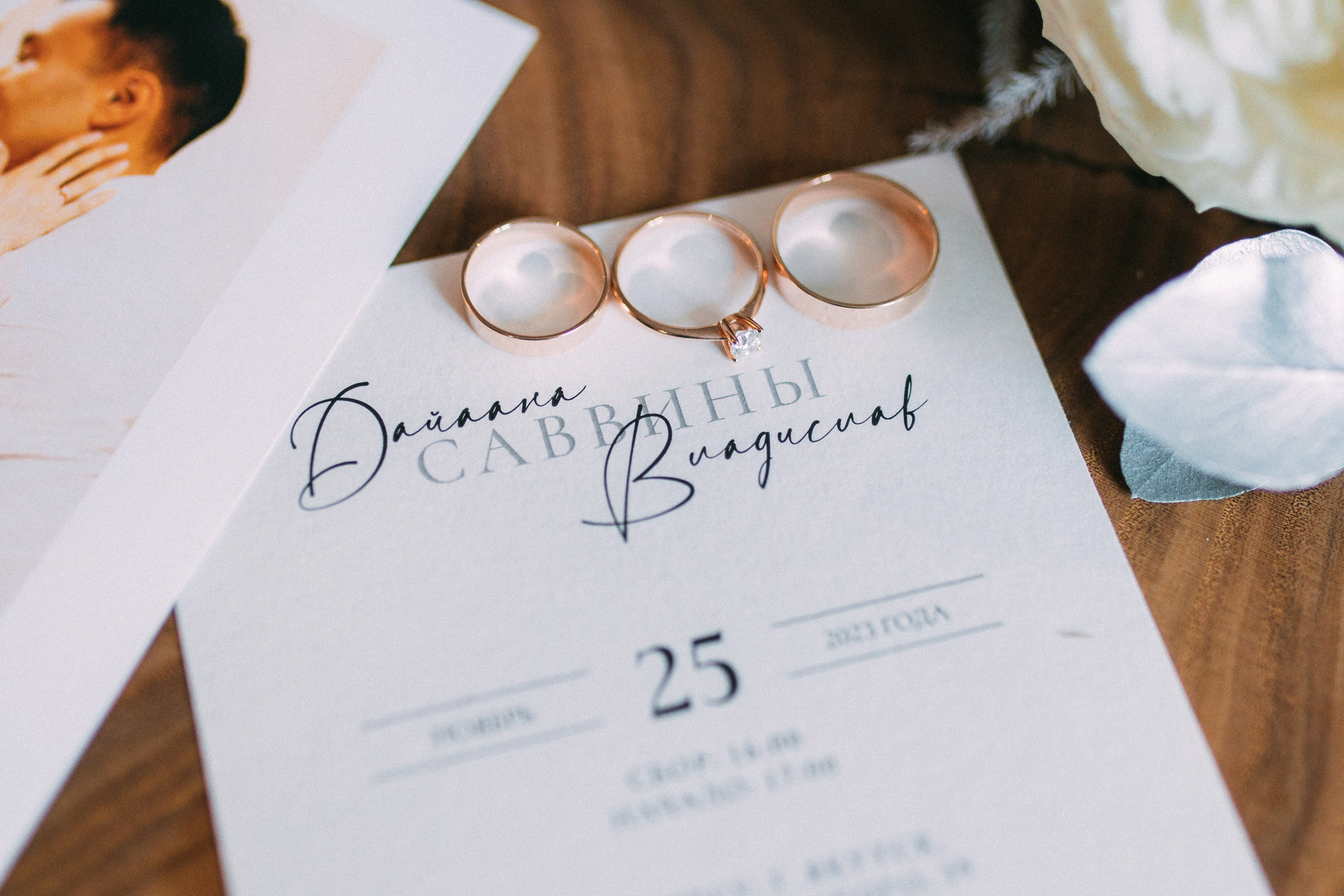 Свадьба Влада и Дайааны. Свадебный и репортажный фотограф в Якутске Владимир Бочкарев