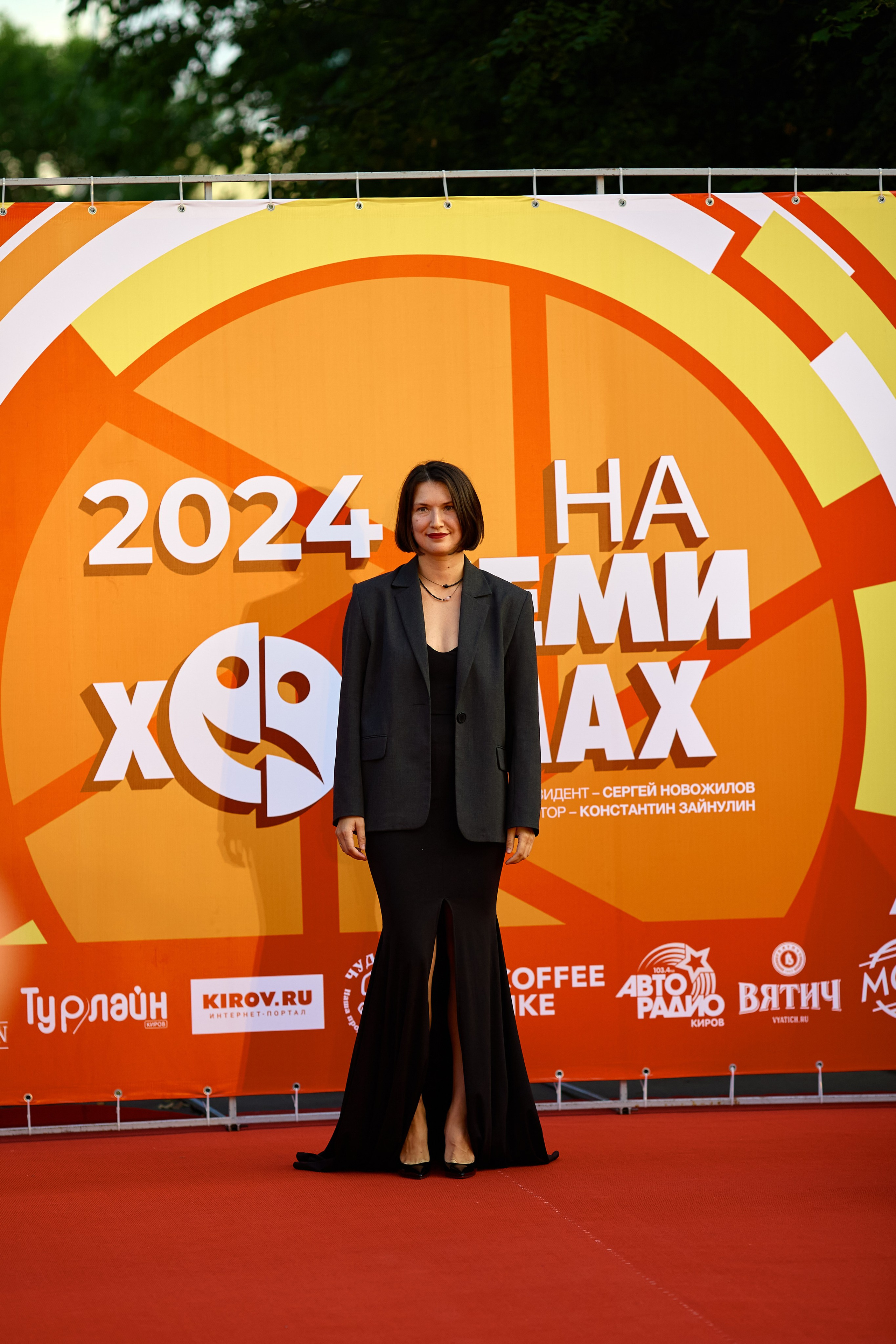 Открытие фестиваля «На семи холмах» 2024. Фотограф Илья Прохоров в Кирове