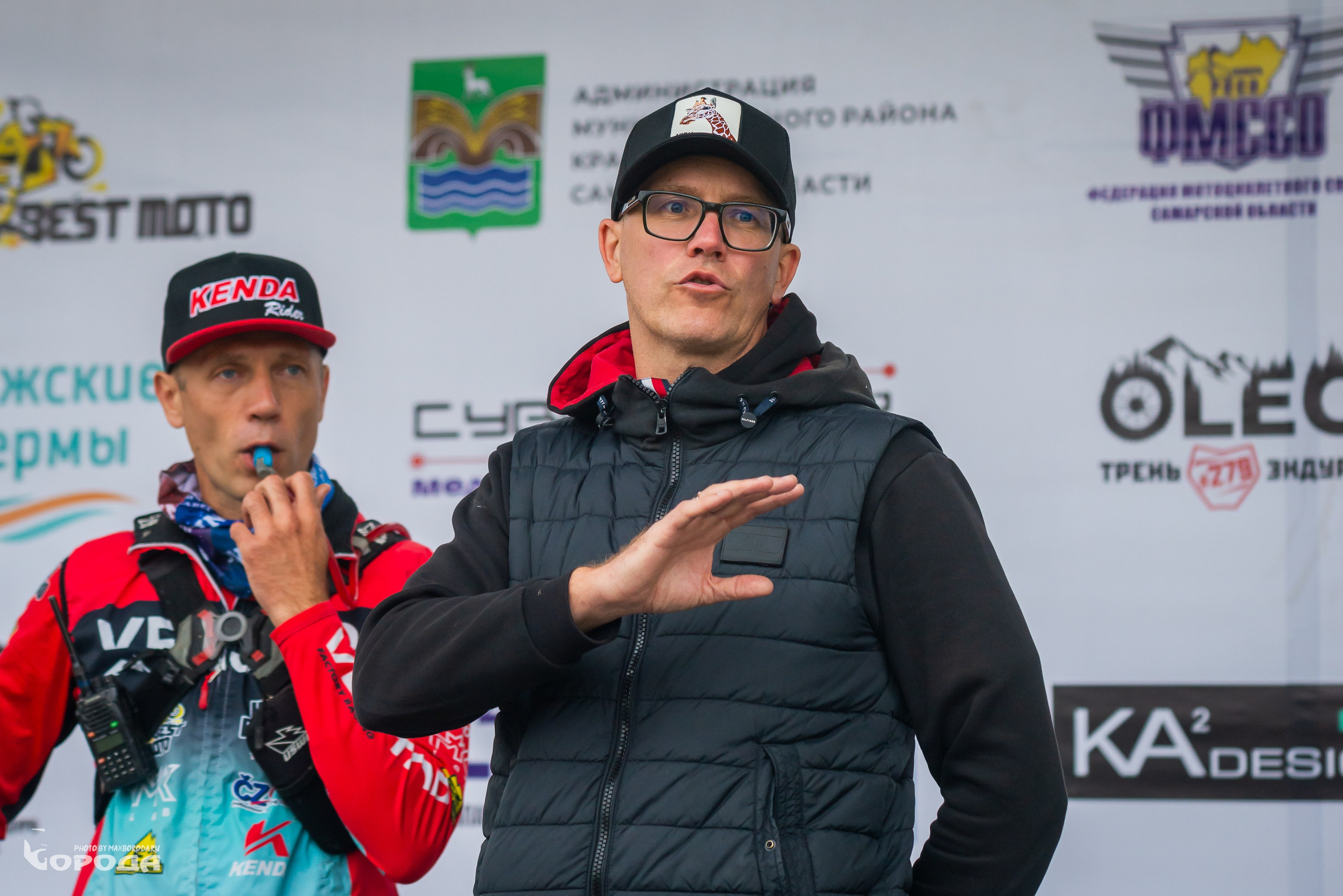 Точка отрыва 2025. Фотограф | Макс Борода