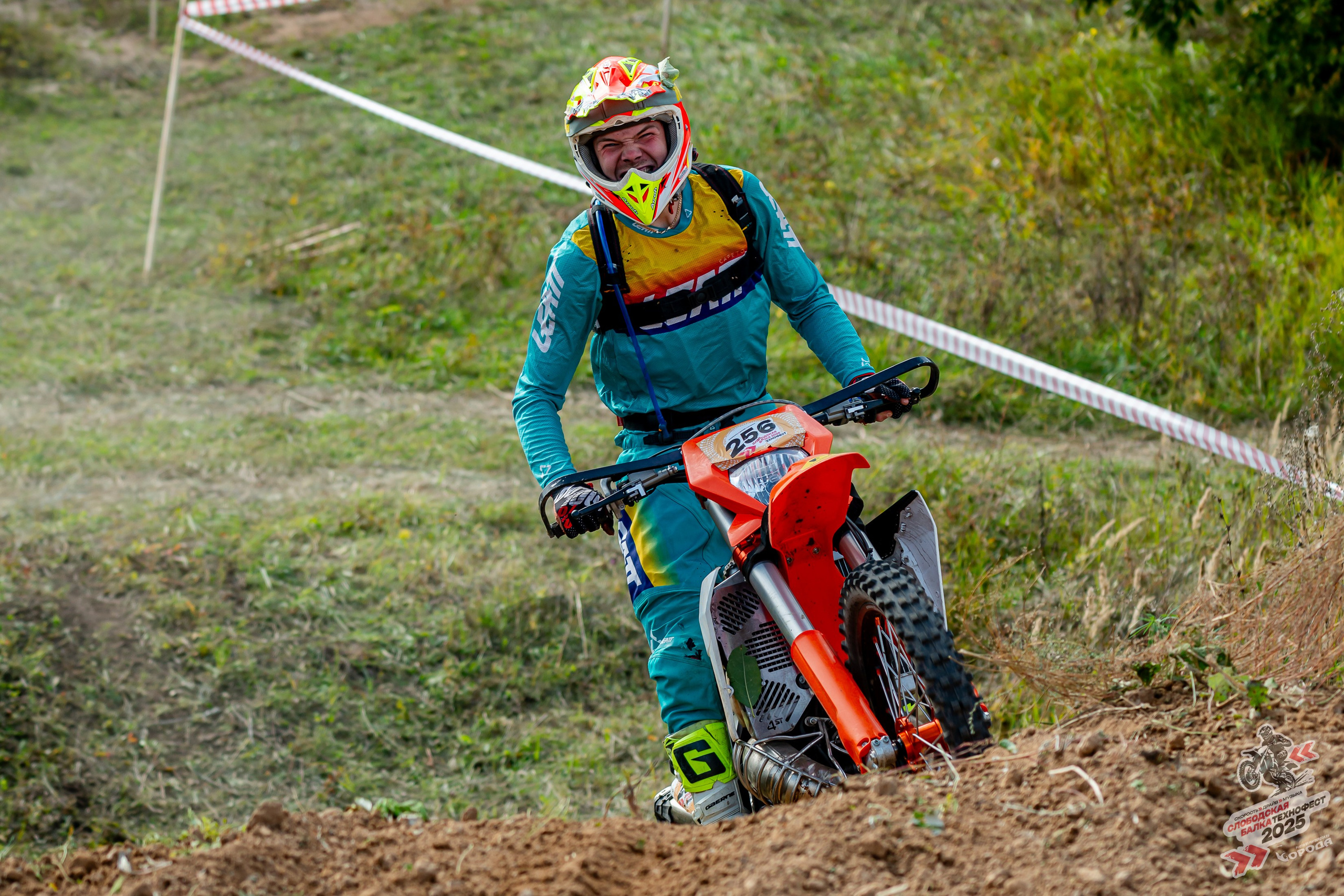 Слободская балка 2025. Фотограф | Макс Борода