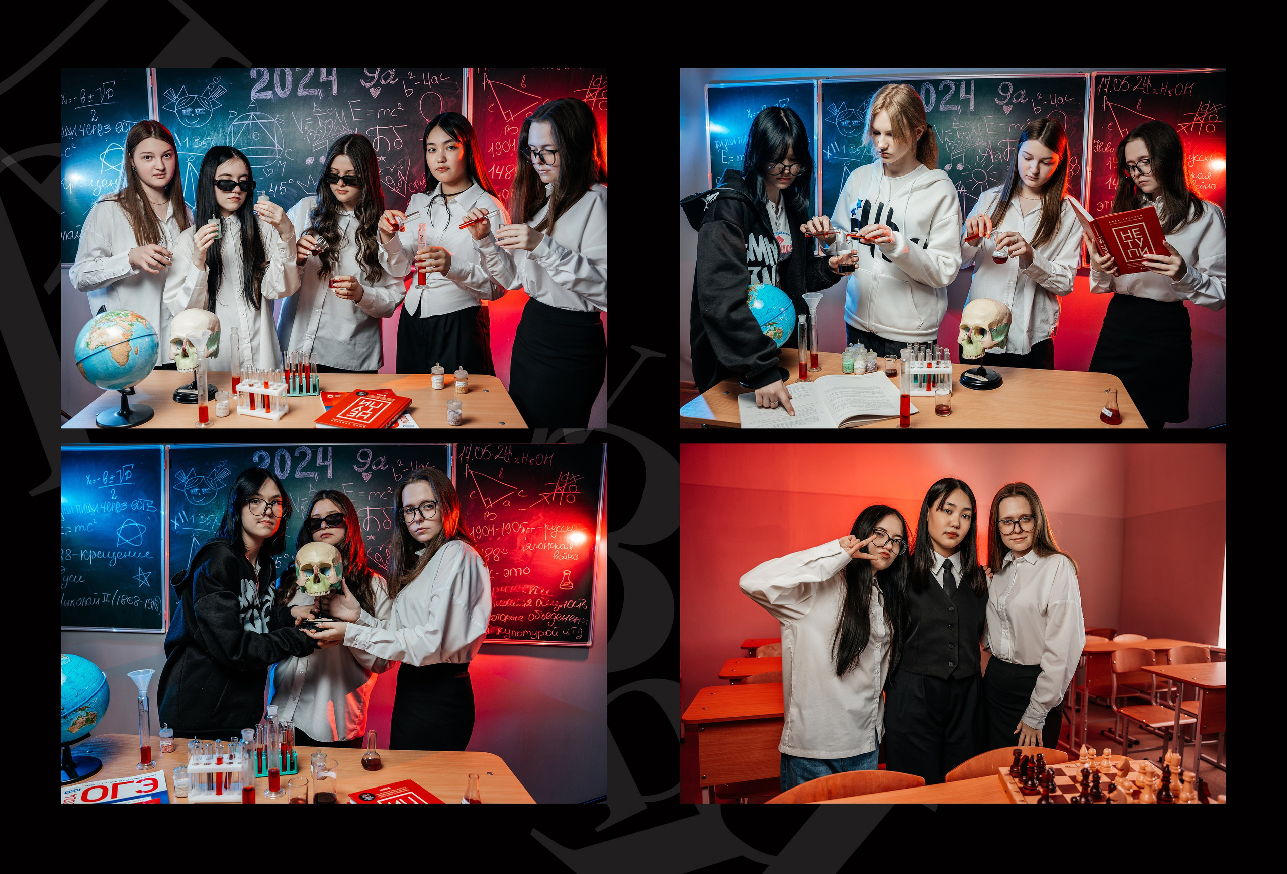 Классика -5. Ольга Плаксина фотограф в Саратове