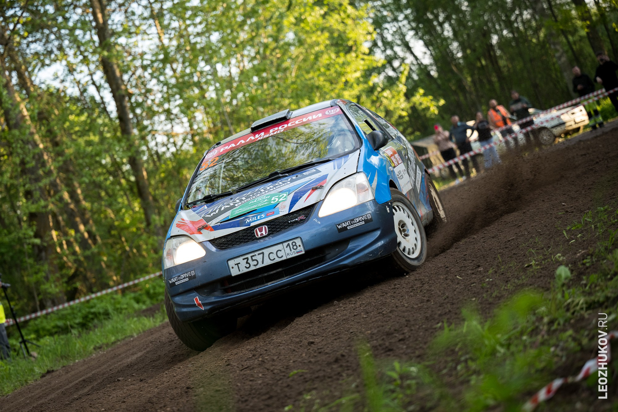 Rally Pushkinskie gory 2025. Sports photographer Leonid Zhukov