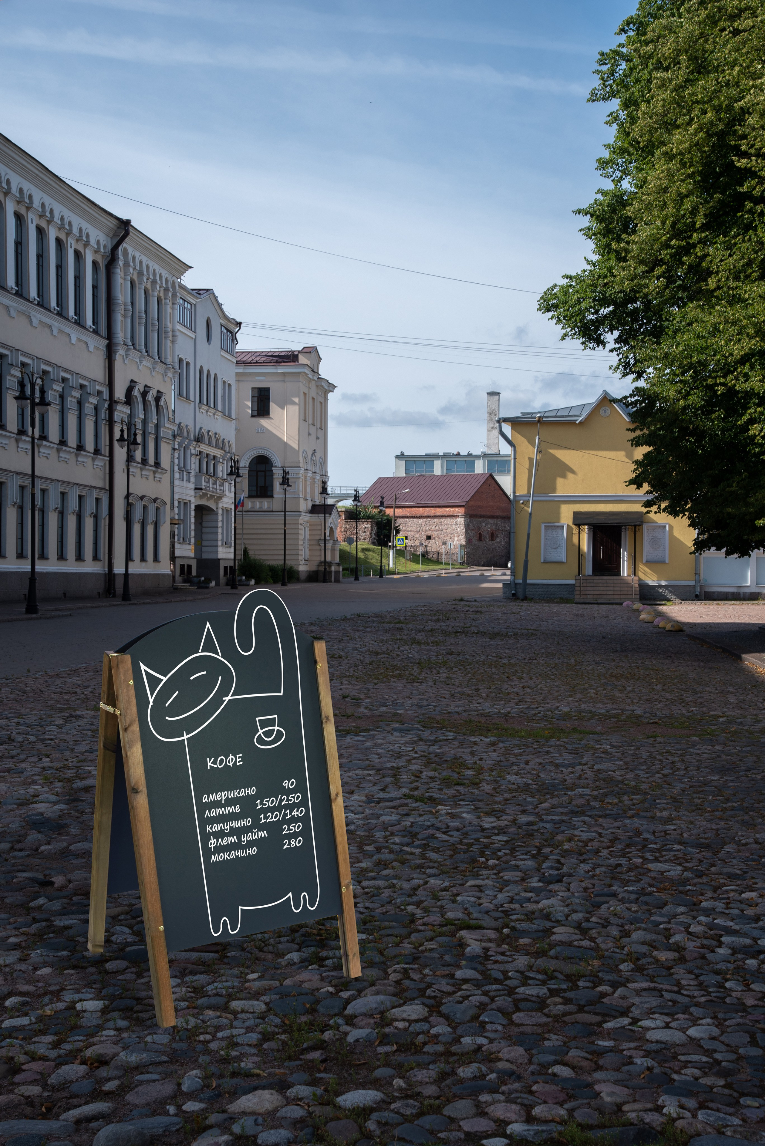 Фирменный стиль кафе. Фотограф Юлия Зимина